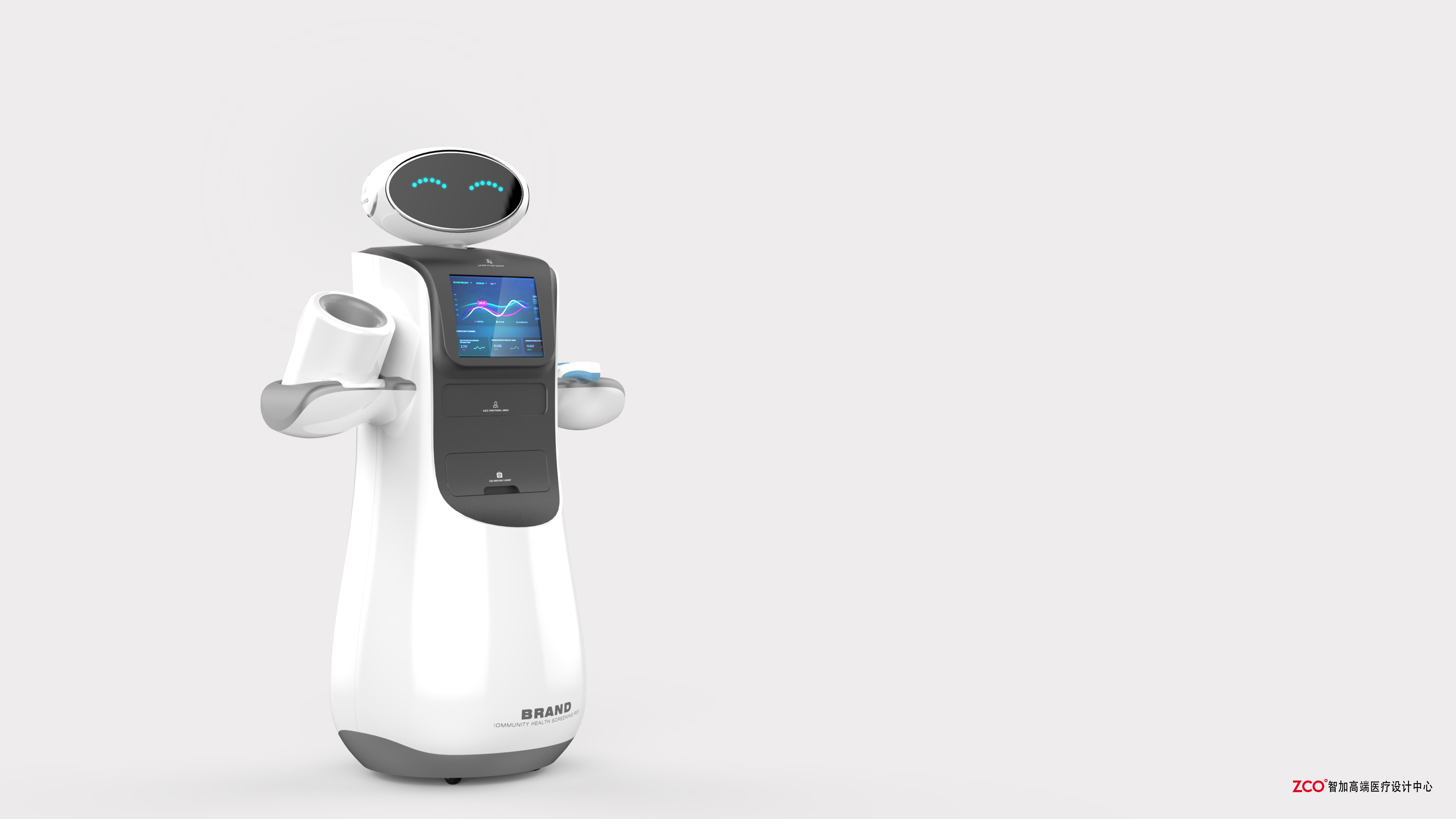 Zhijia design，medical care，robot，healthy，physical examination，intelligence，
