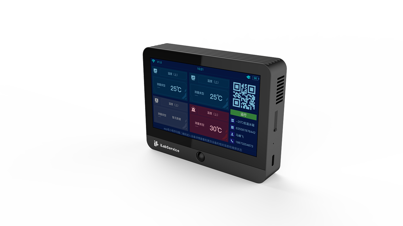 Laboratory monitoring system，