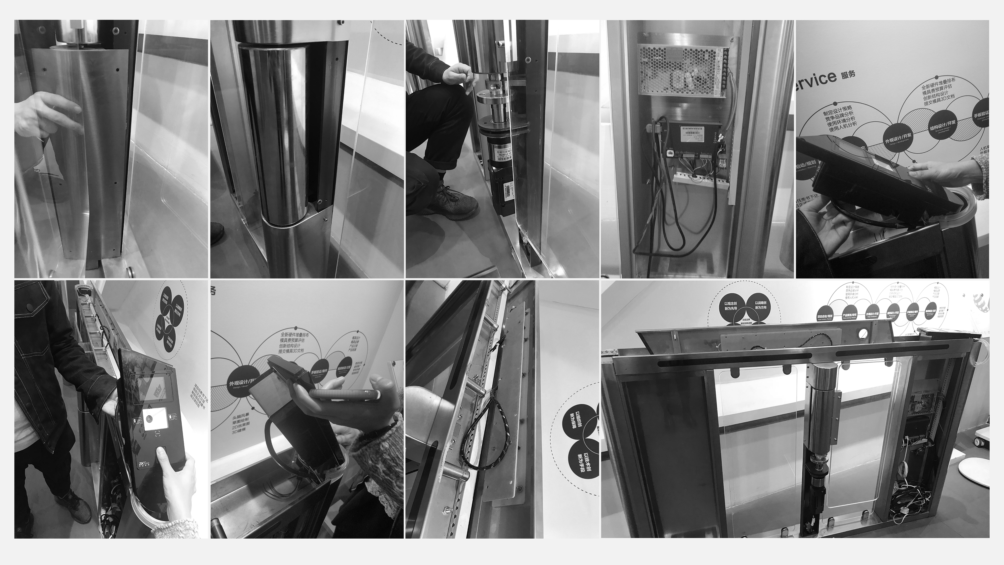 industrial design，product design，intelligence，Swing gate，Wisdom entrance，Pedethrough，equipment，Epidemic prevention and control，