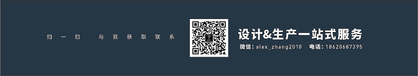headset，packing design，Electronic product packaging，3C packaging，Earphone packaging，Line control earphone，
