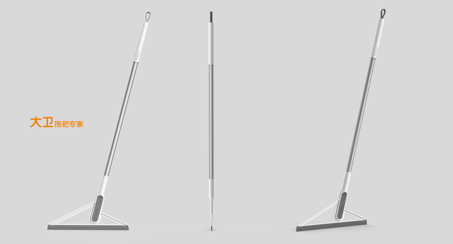 Broom，Home cleaning products，Wiper Mop，