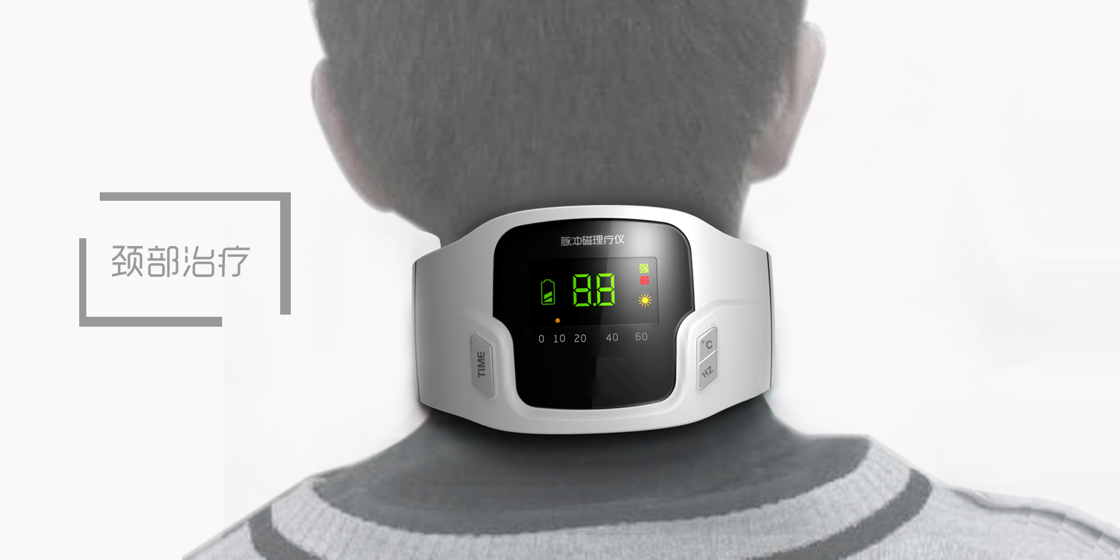 Appearance design，industrial design，product design，