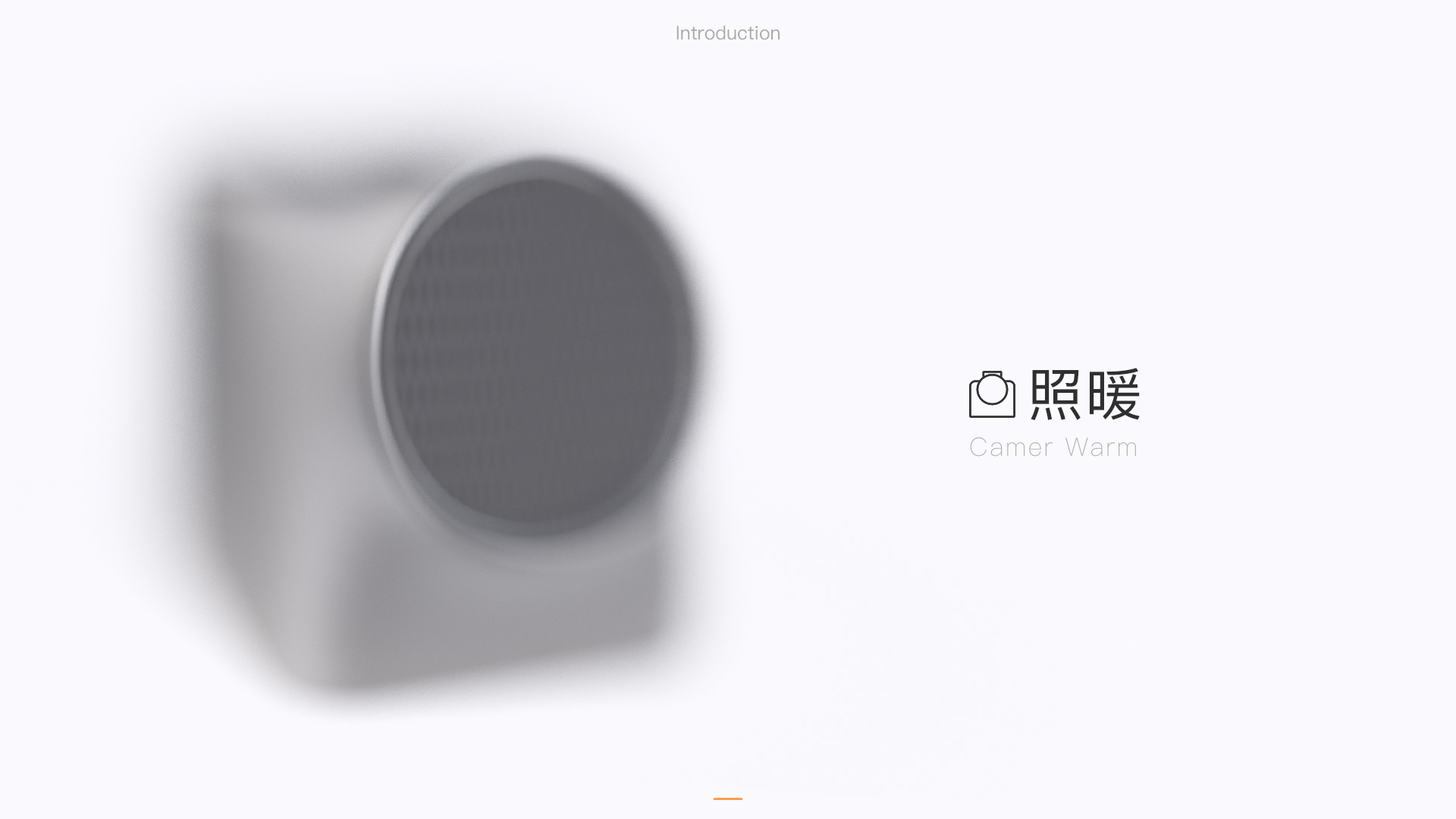 Air heater，household electrical appliances，Living home，an electric appliance，