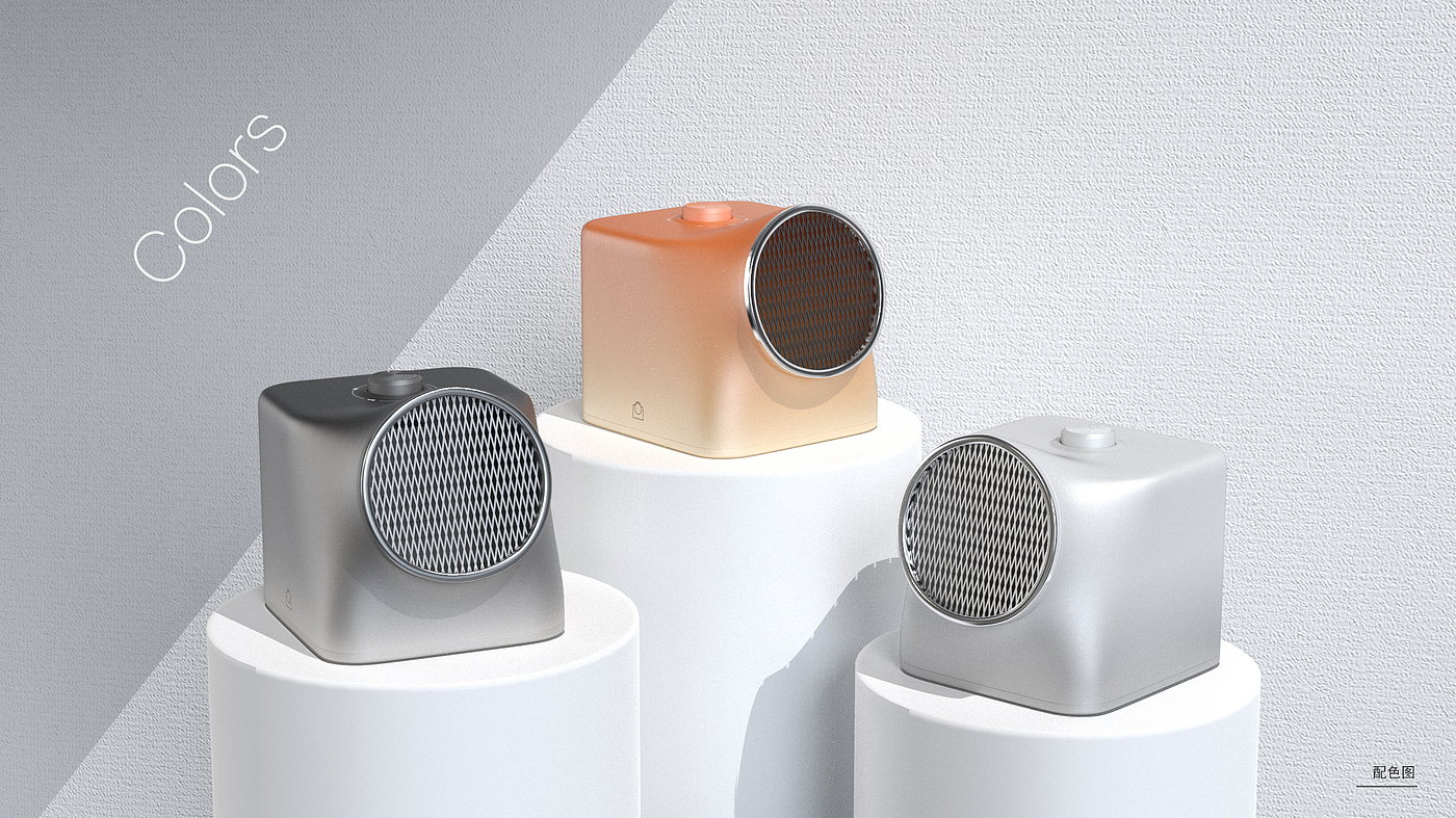 Air heater，household electrical appliances，Living home，an electric appliance，