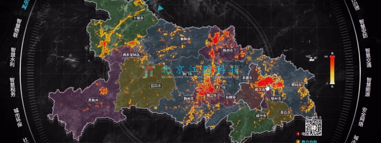 smart city，Smart grid，Grid，Visual large screen，Data visualization，Large screen interaction，