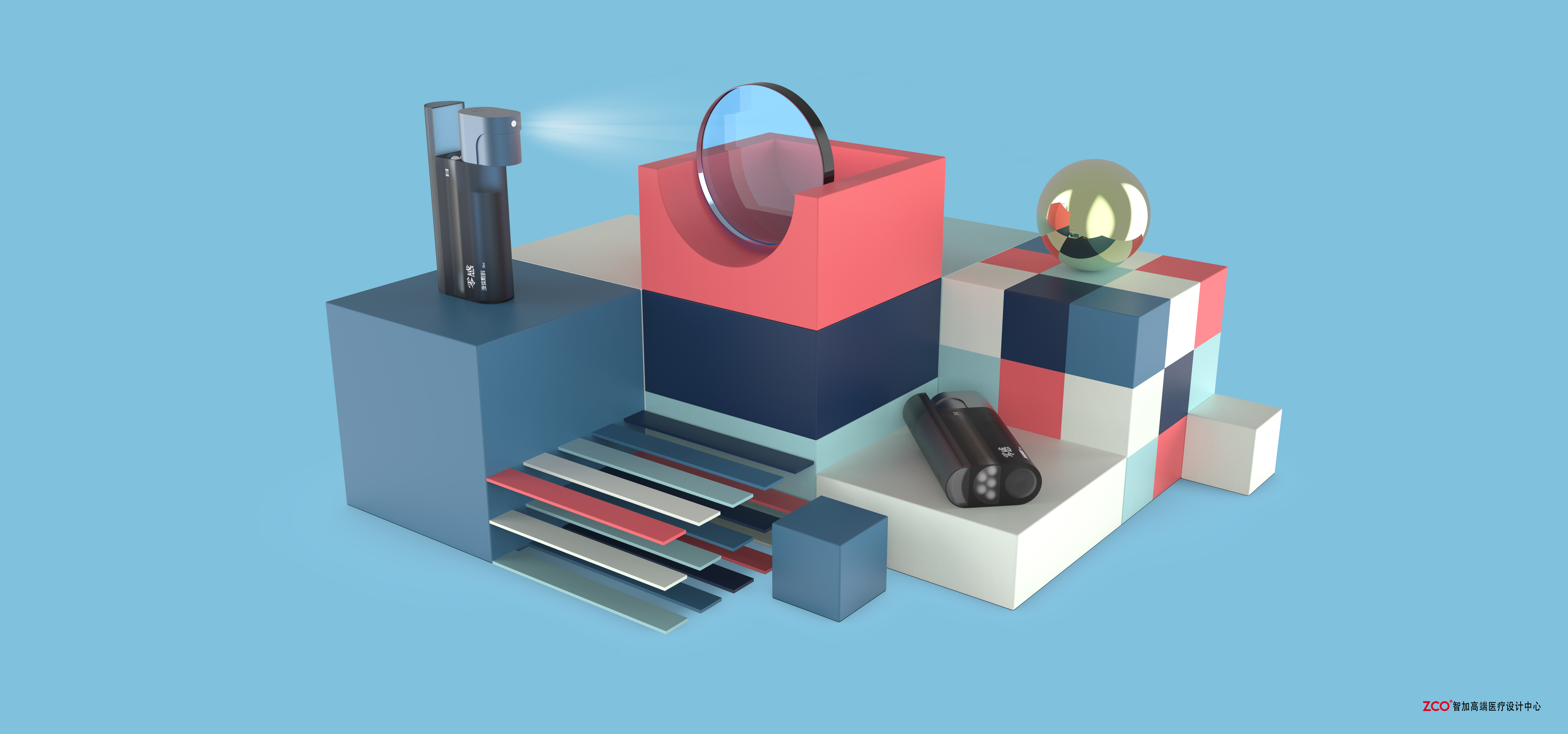 Zhijia design，medical care，apparatus，Small wound，Processing package，Portable，