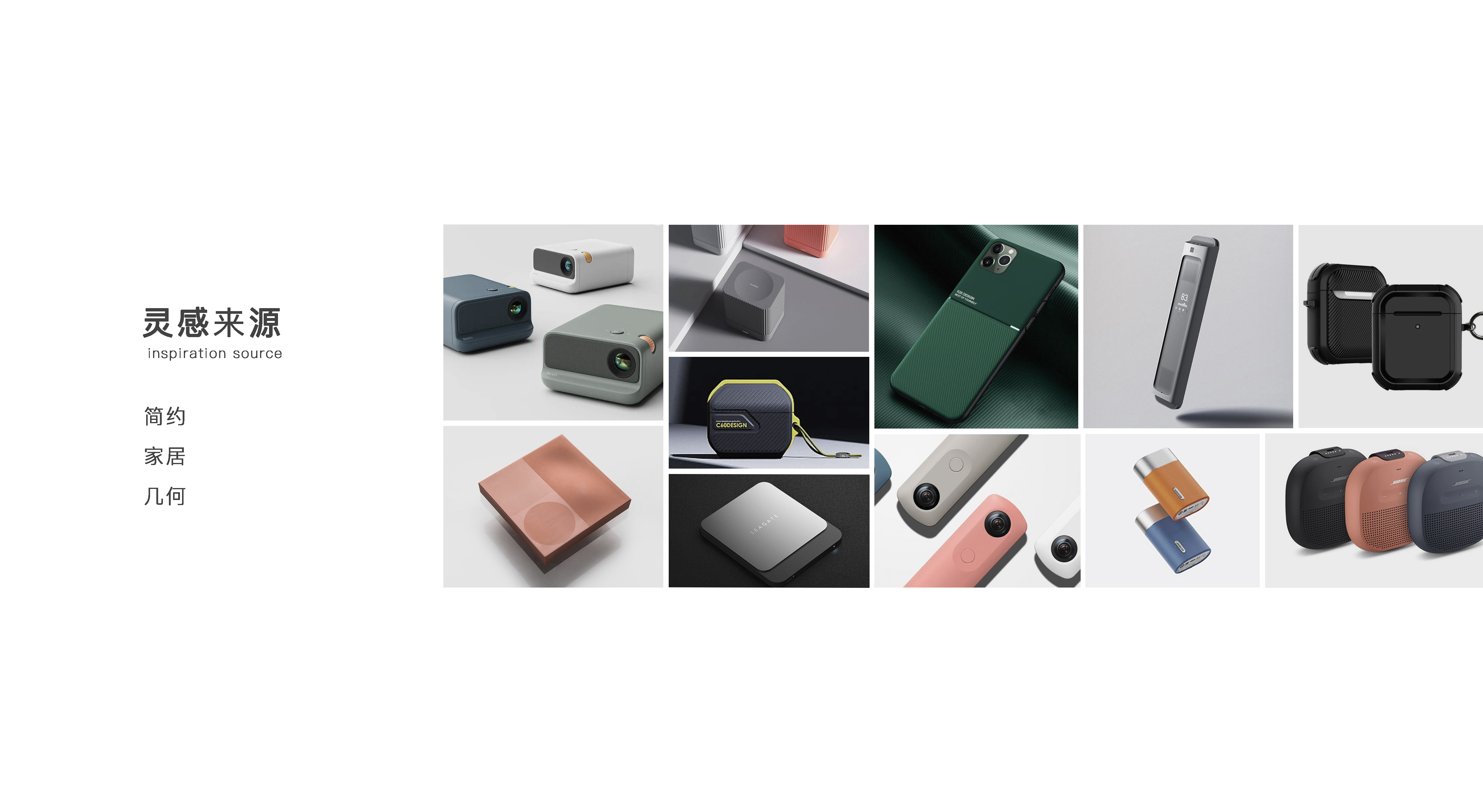 Portable intelligent air pump，