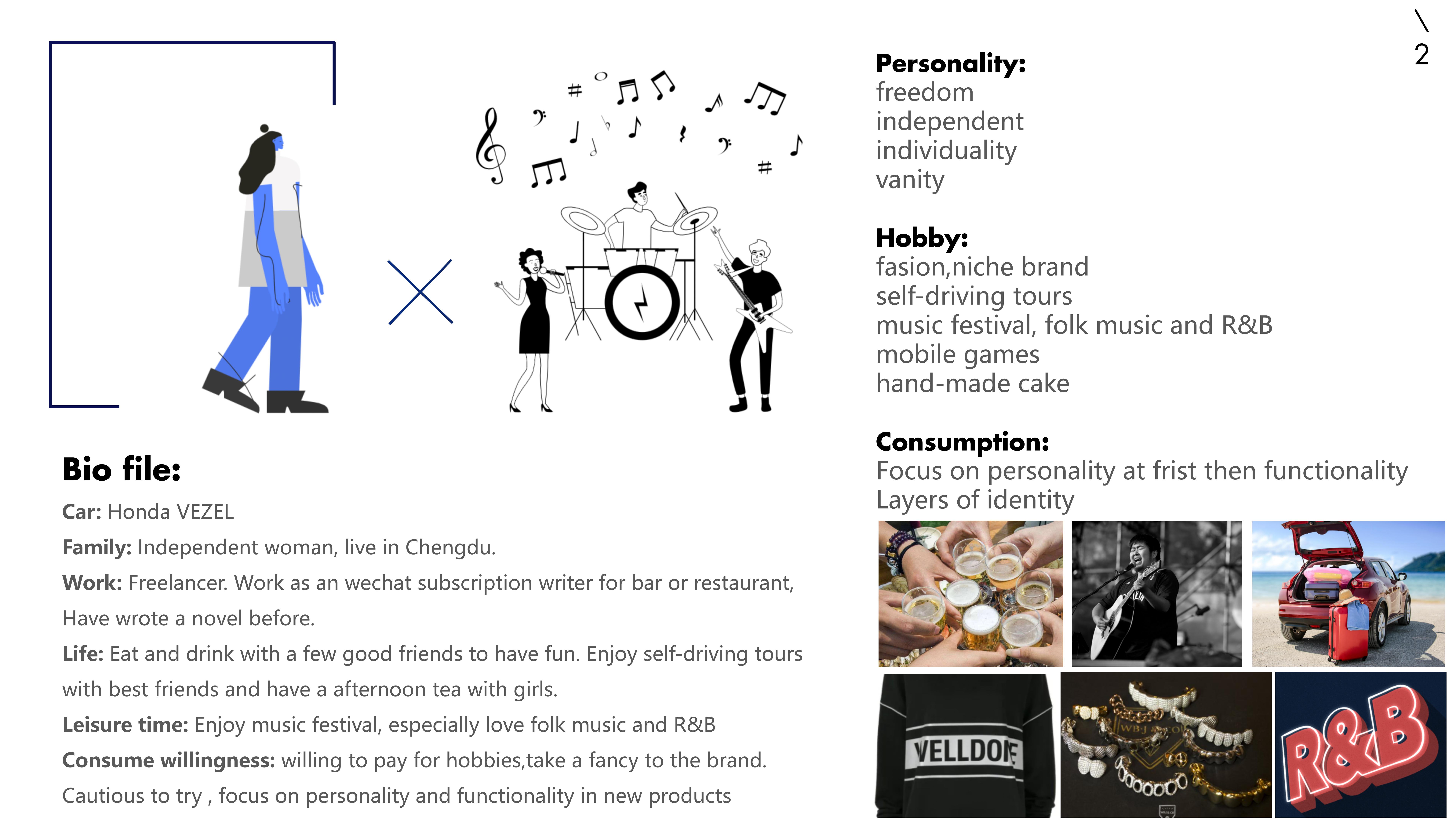 vehicle，User Research，Qualitative research，