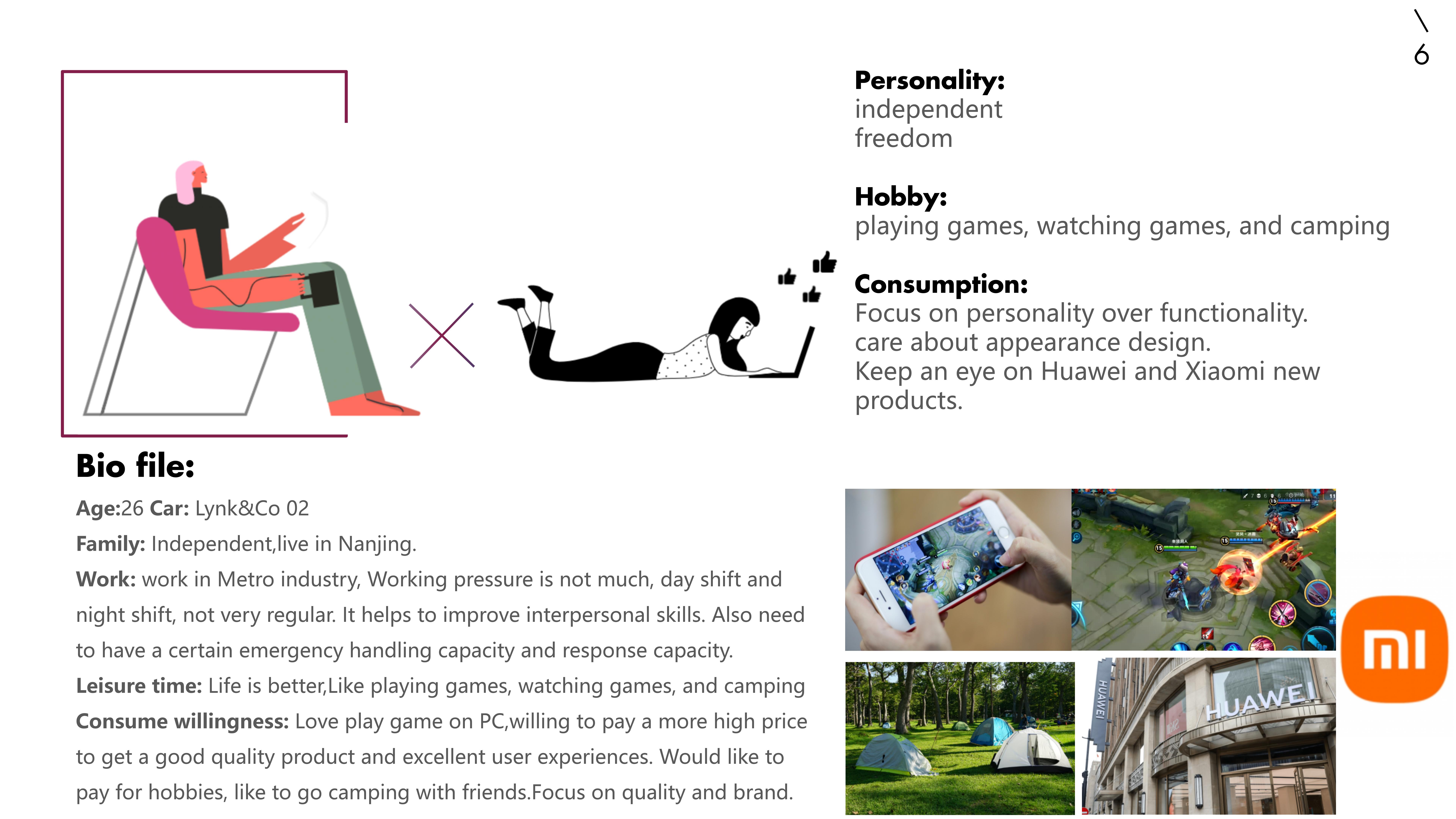 vehicle，User Research，Qualitative research，