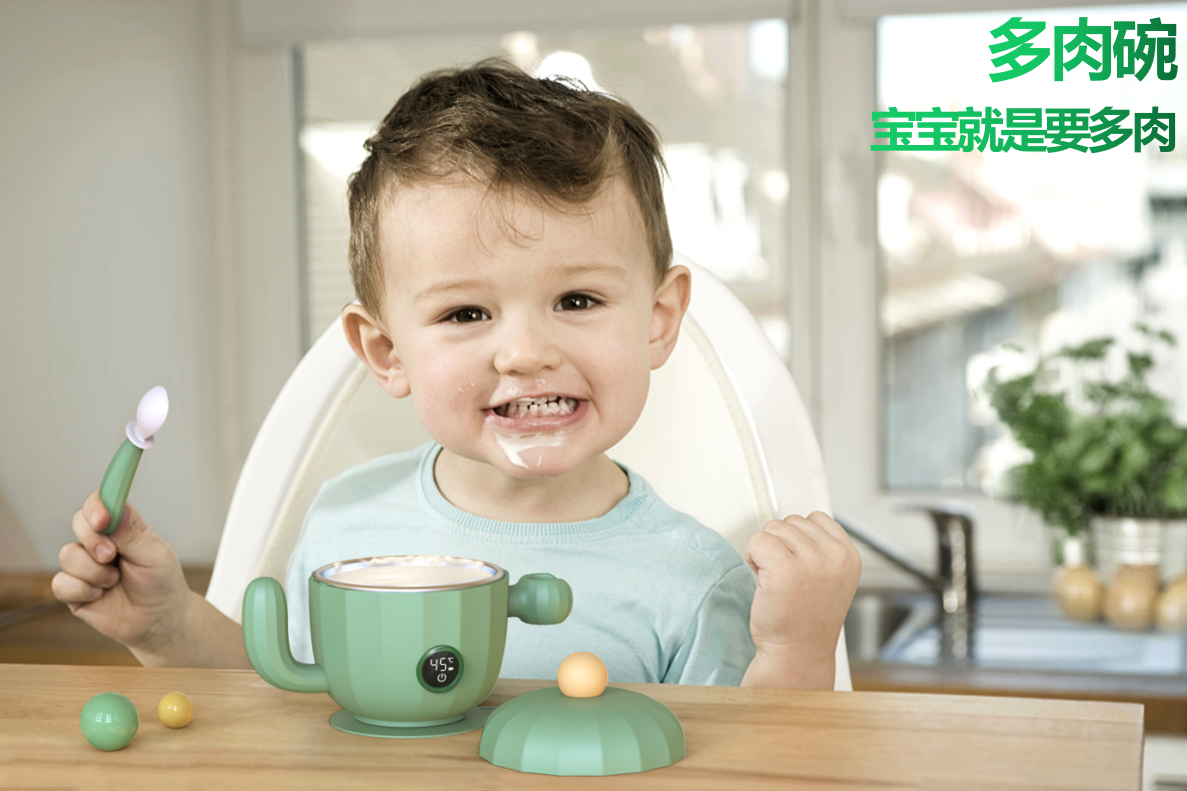 Hand drawn，sketch，cactus，Thermostatic bowl，Auxiliary food bowl，Baby products，