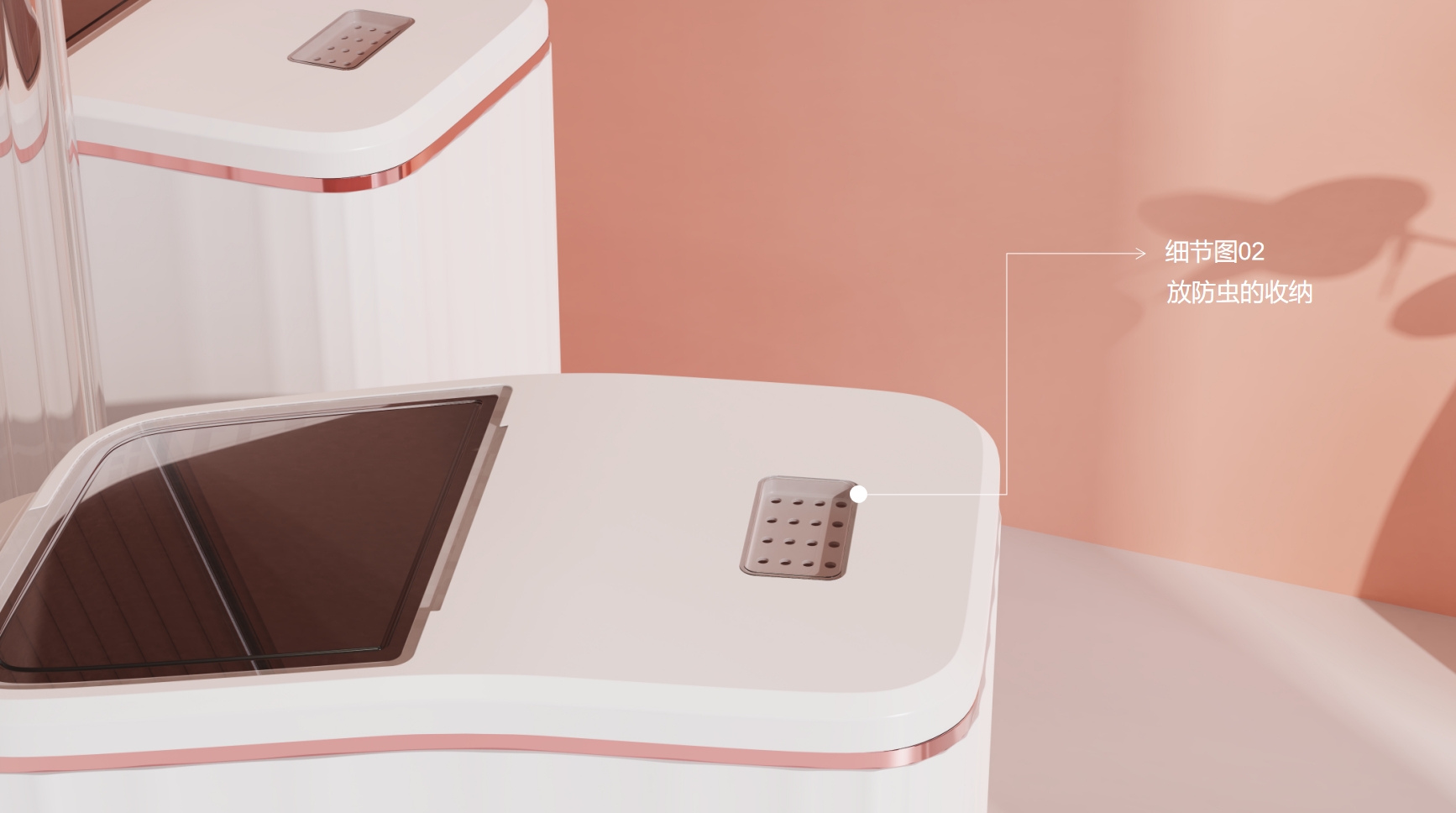 Rice barrel appearance improvement，