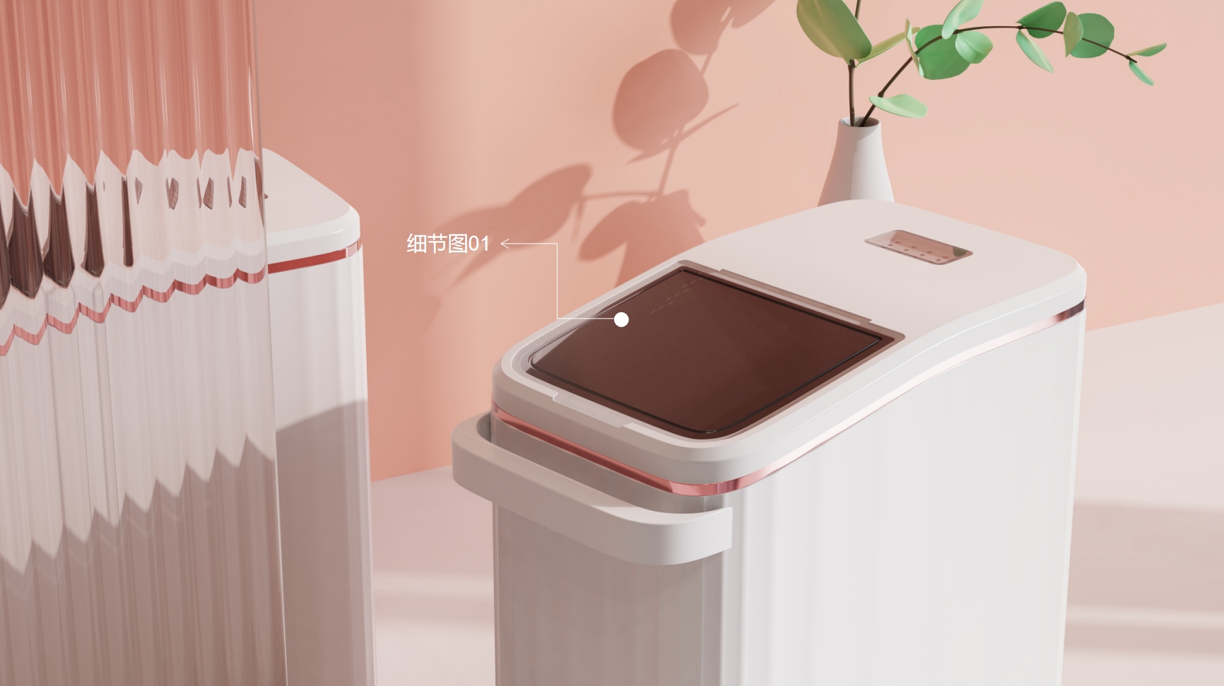 Rice barrel appearance improvement，