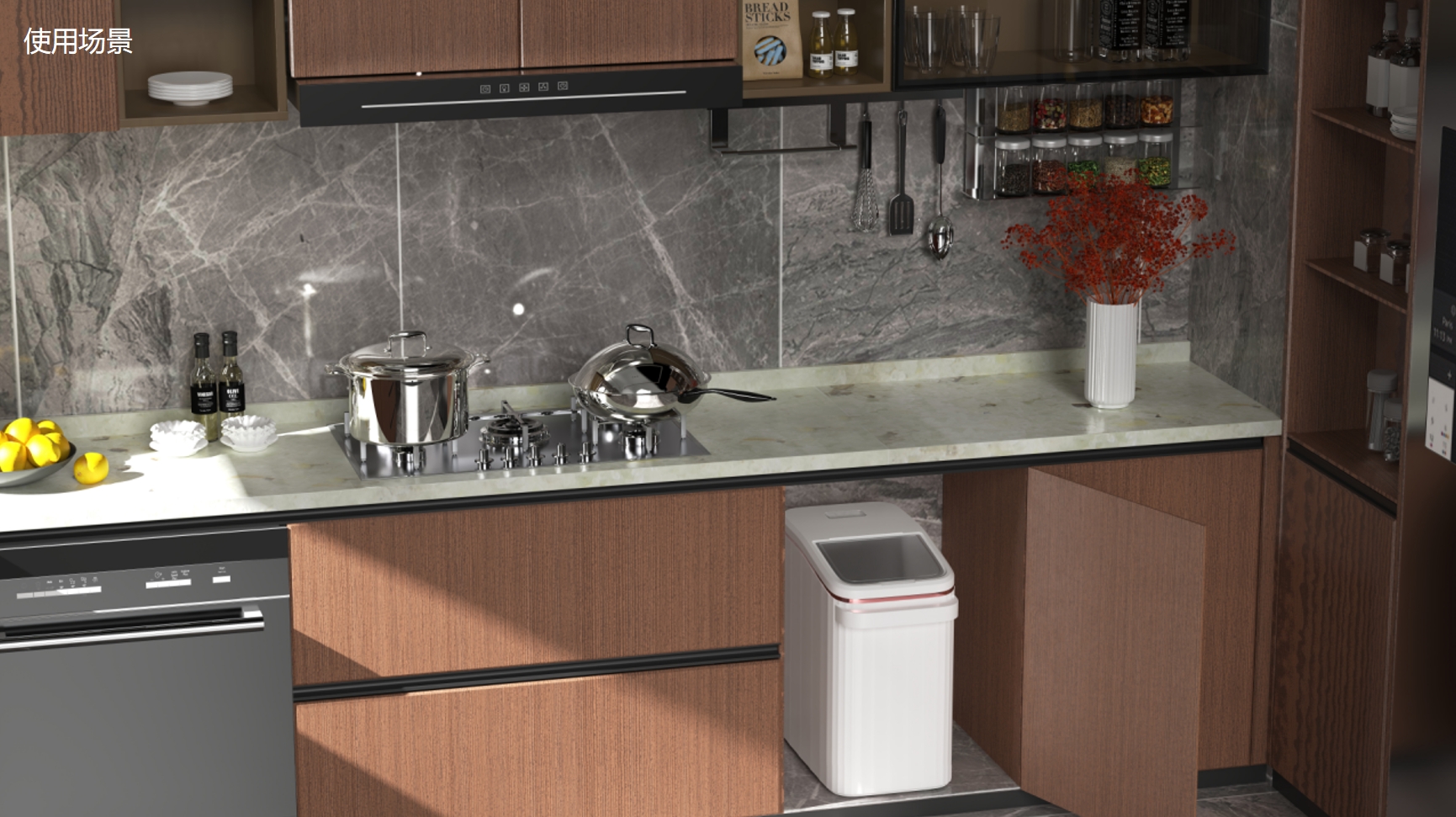 Rice barrel appearance improvement，