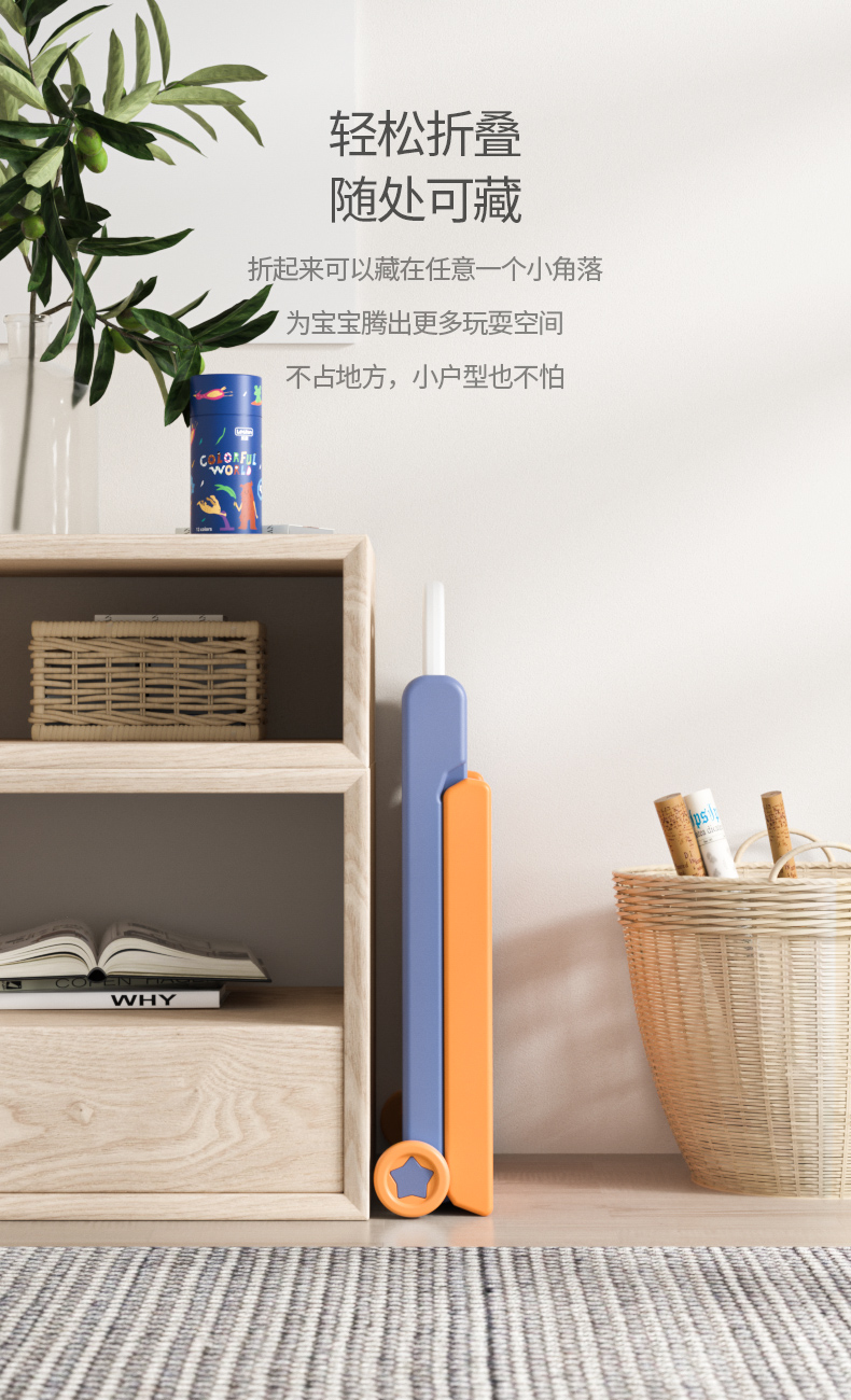 blackboard，Drawing board，Children's drawing board，Mother and baby，painting，Parenting，initiation，