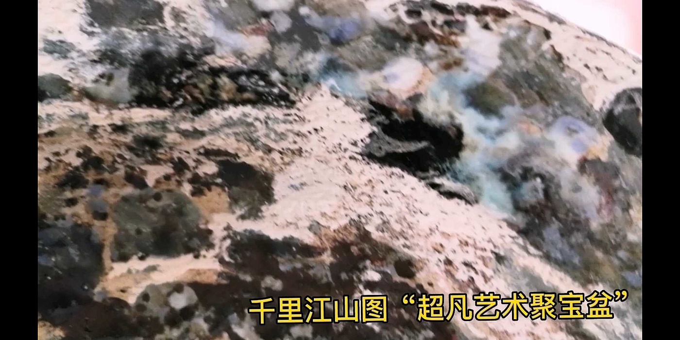 MICAHSO，Extraordinary art cornucopia，Thousands of miles of rivers and mountains，Extraordinary Art Map of China，Natural art customization，