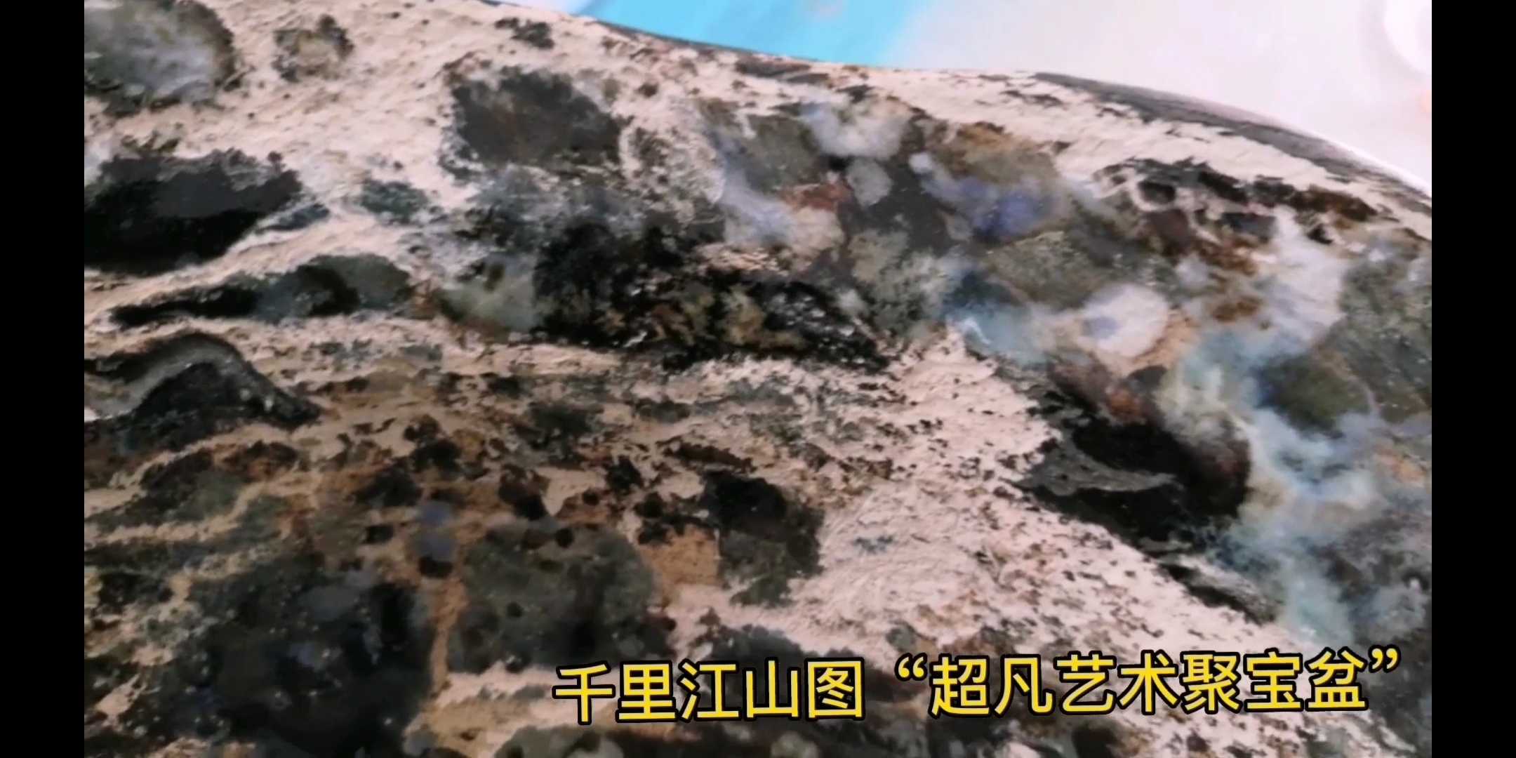 MICAHSO，Extraordinary art cornucopia，Thousands of miles of rivers and mountains，Extraordinary Art Map of China，Natural art customization，