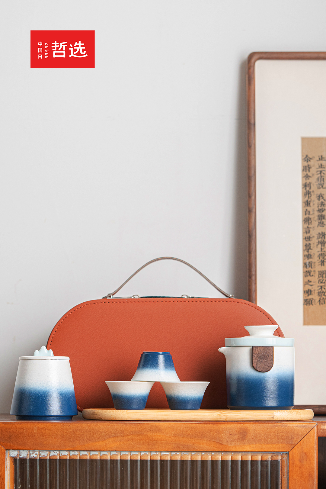 Souvenir ，ceramics，Set，gift，tea set，travel，