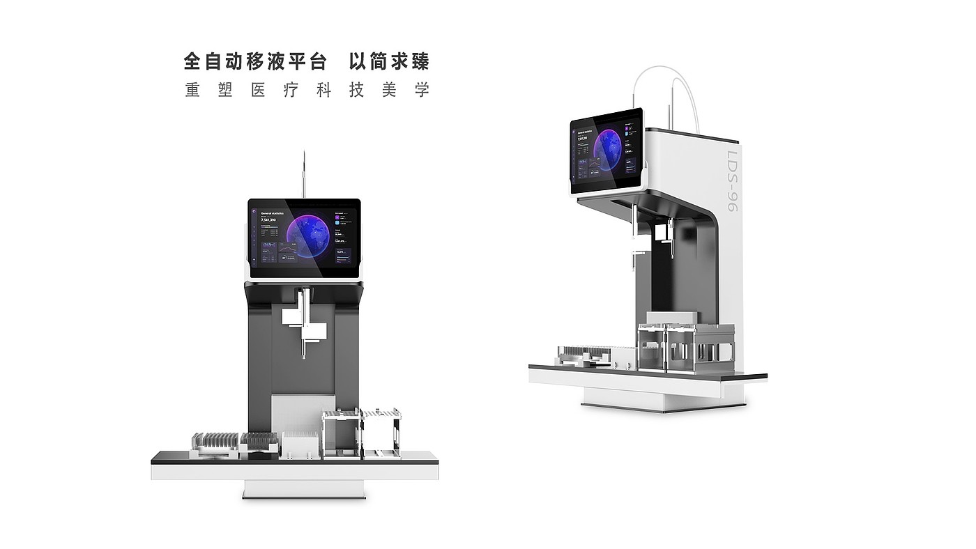 medical apparatus and instruments，