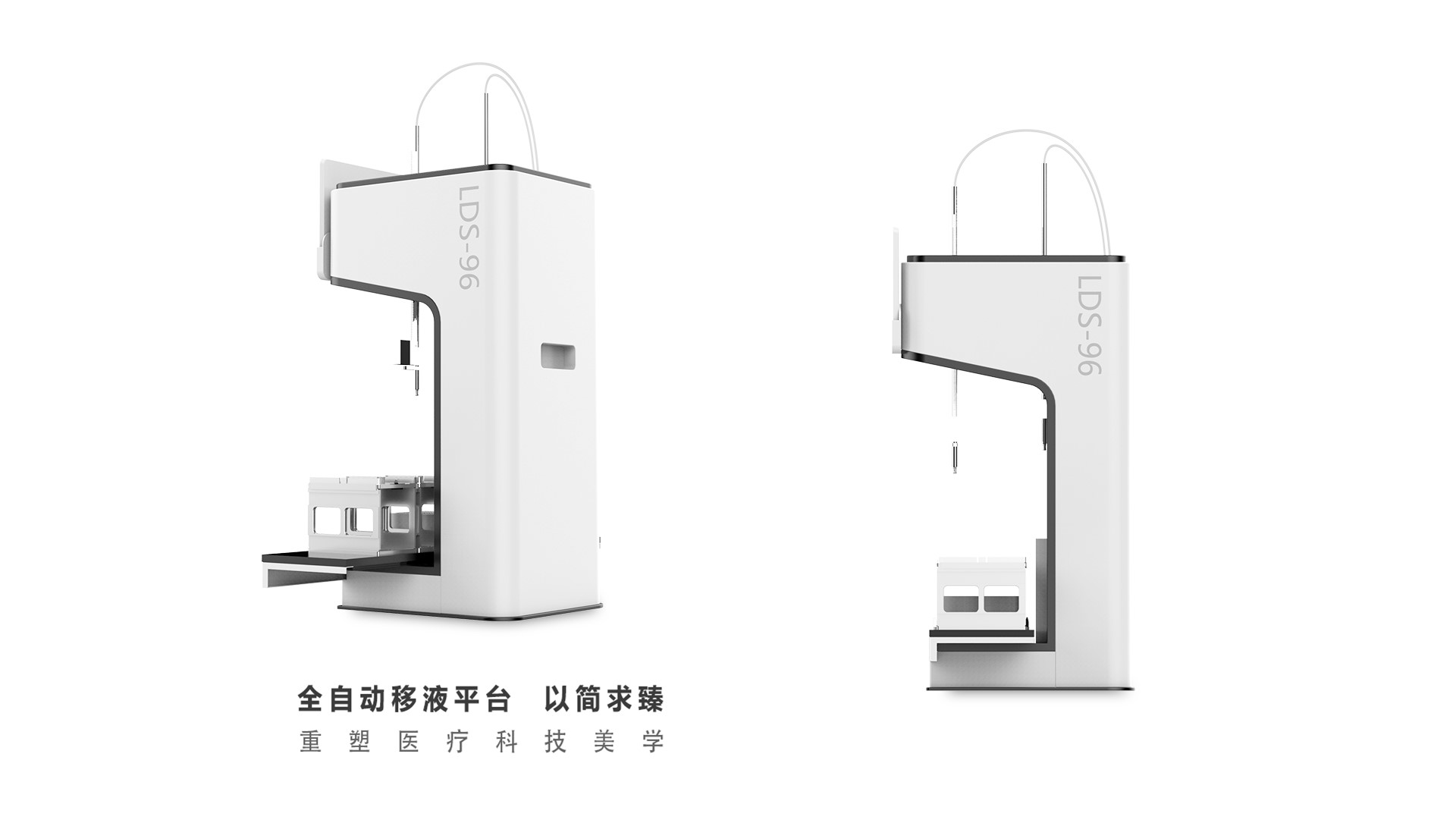 medical apparatus and instruments，