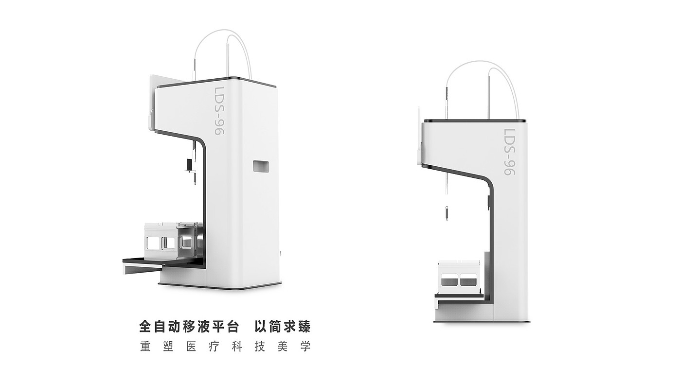 医疗器械，