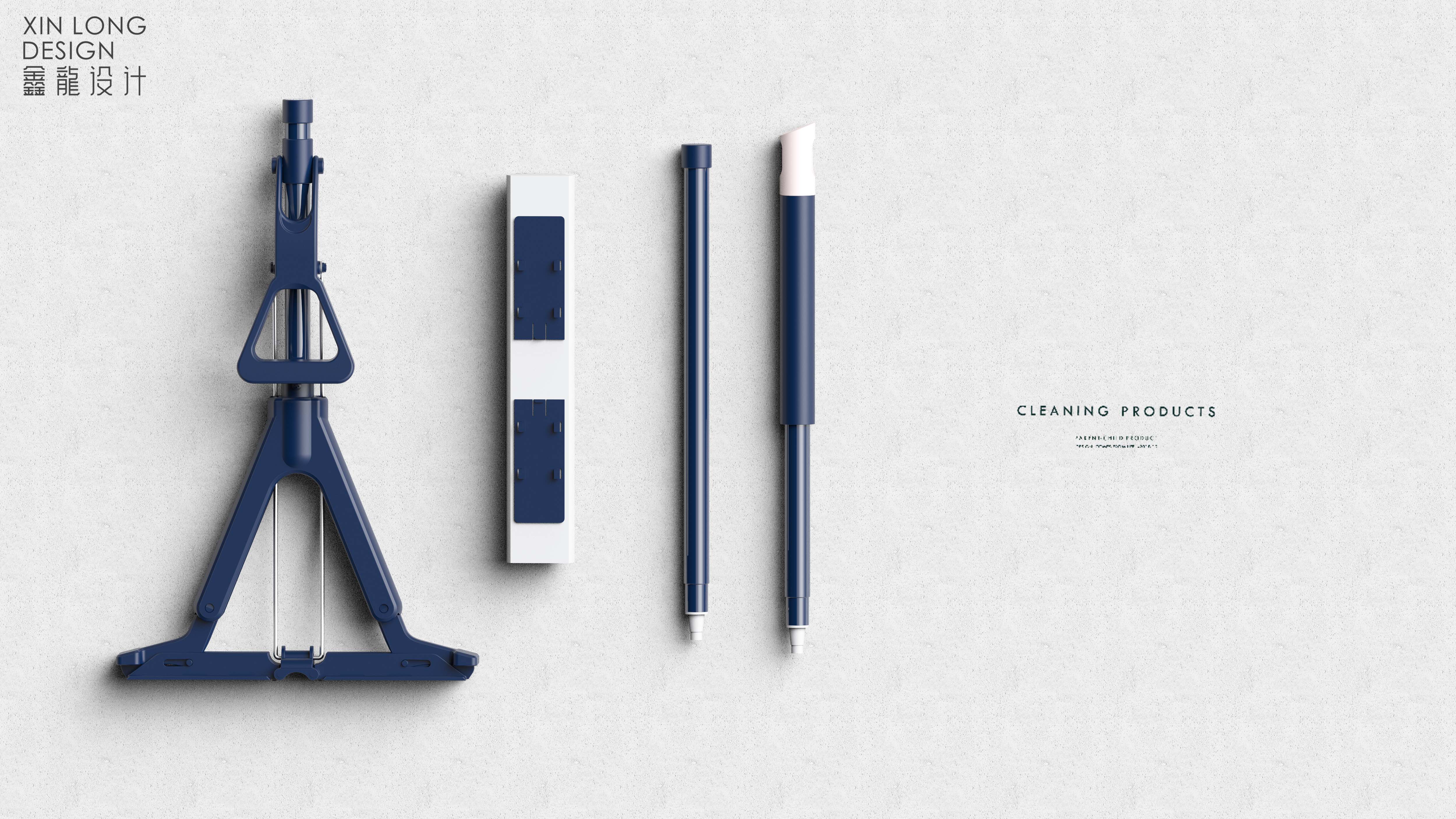 Design of collodion mop，Mop design，Cleaning tool design，Commodity Design，