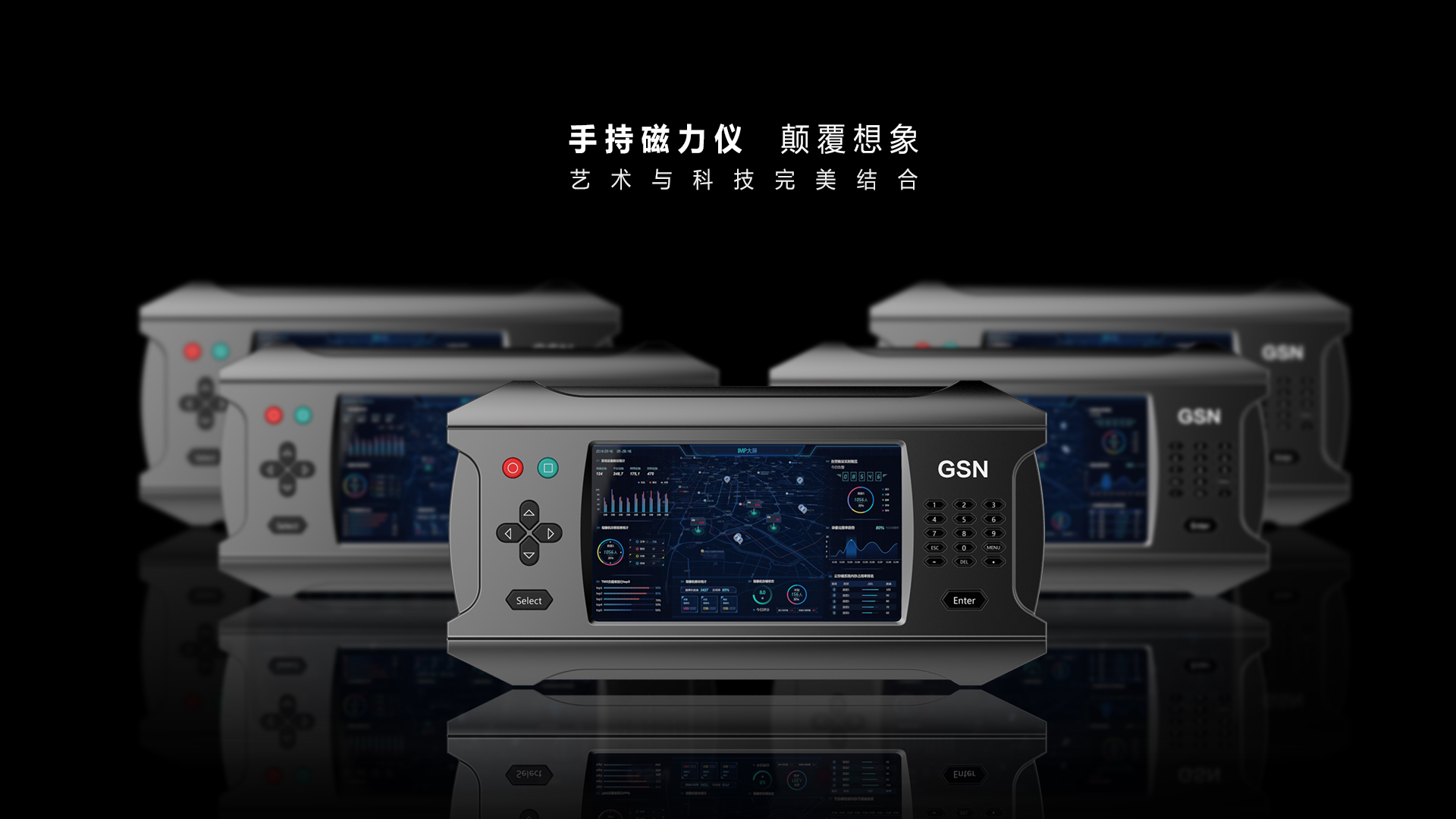 equipment，tool，Industry，