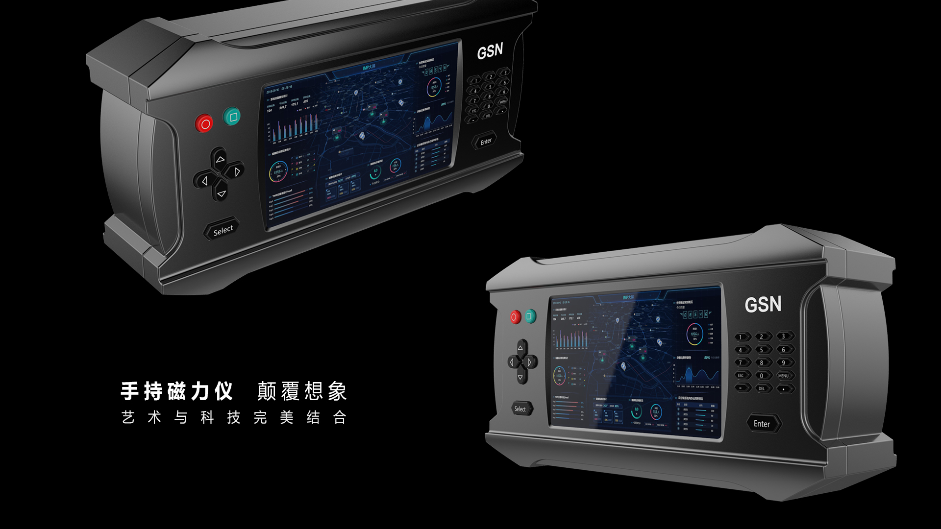 equipment，tool，Industry，