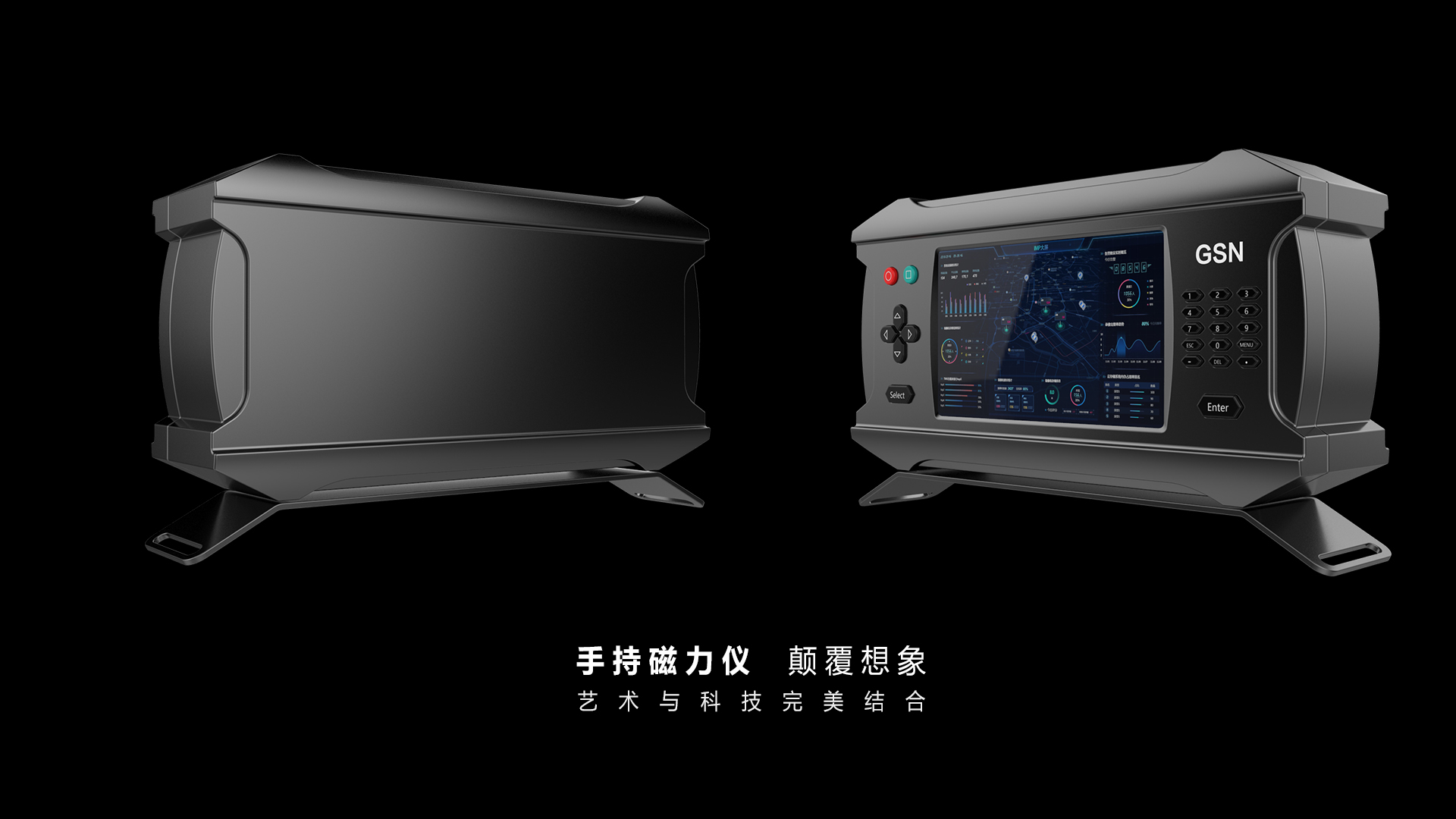 equipment，tool，Industry，