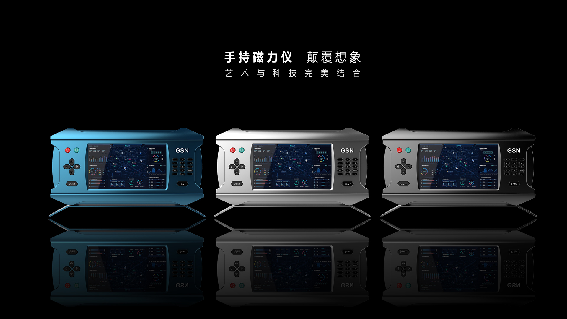 equipment，tool，Industry，