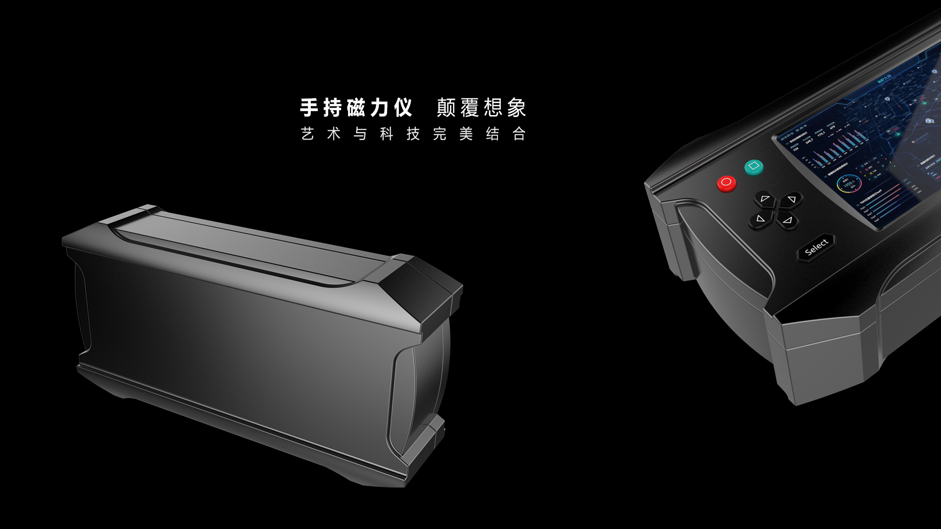 equipment，tool，Industry，