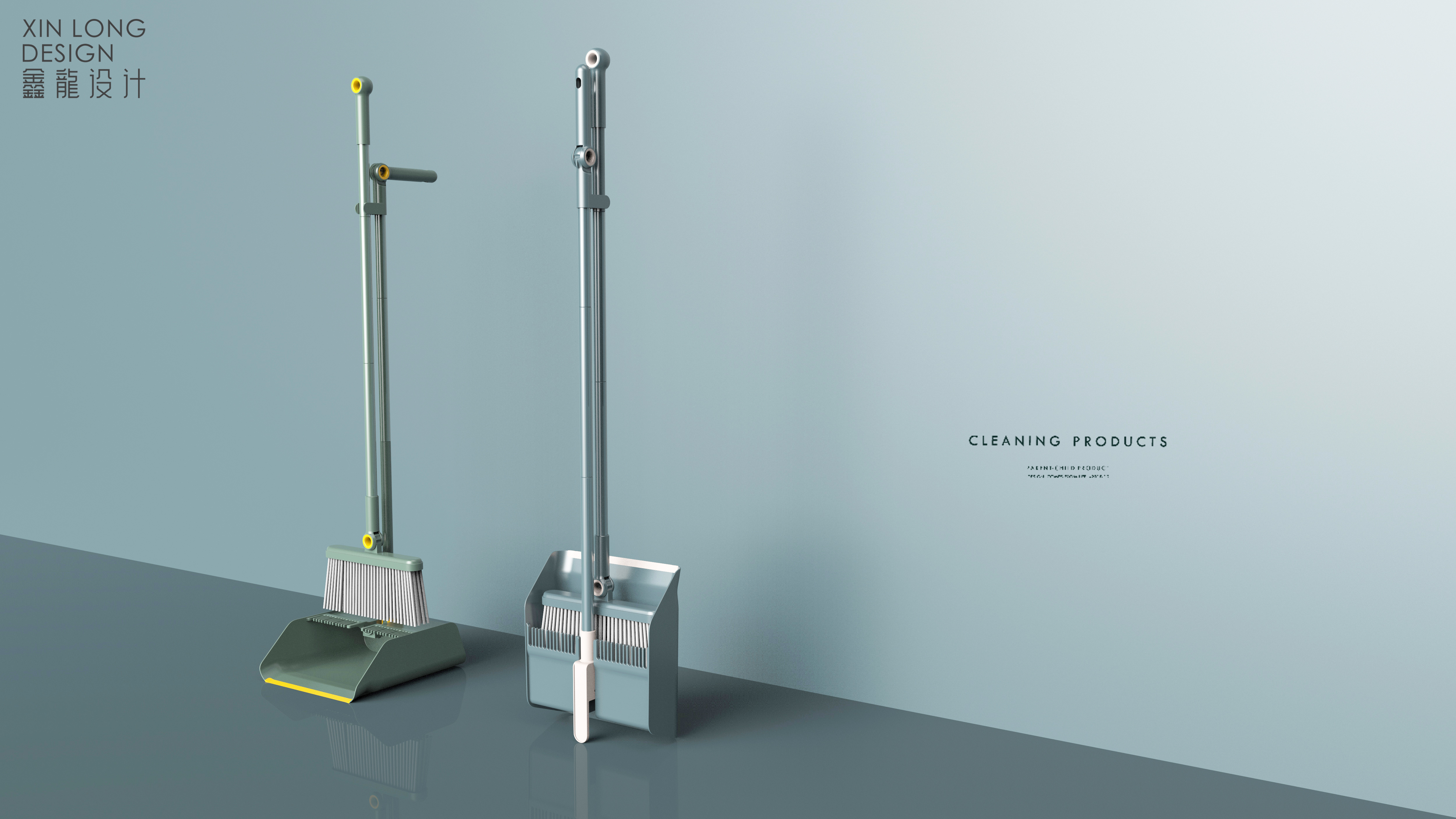 Home Furnishing，Broom，Sleeve scanning，