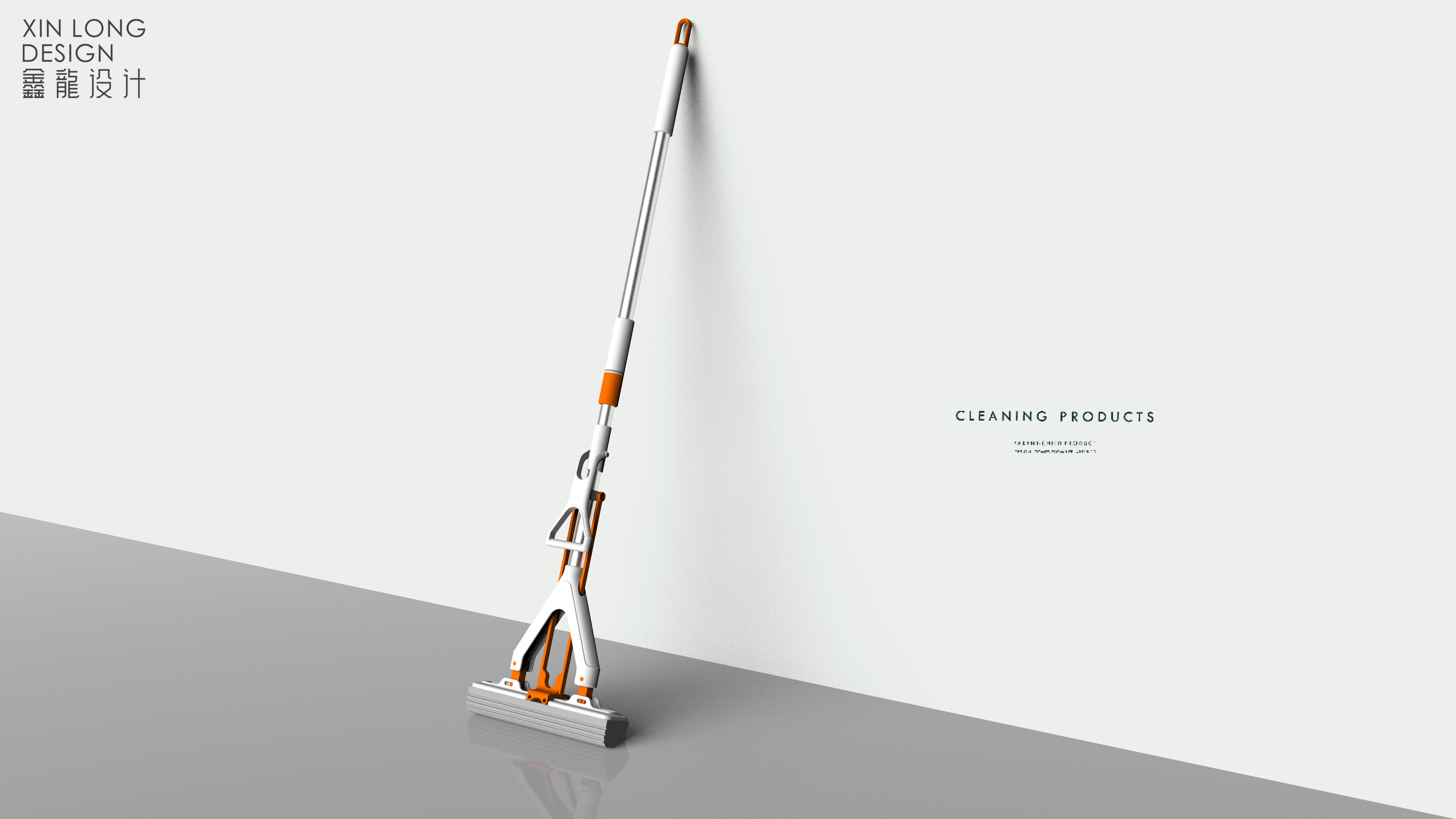 Design of collodion mop，Cleaning tool design，Mop design，Commodity Design，