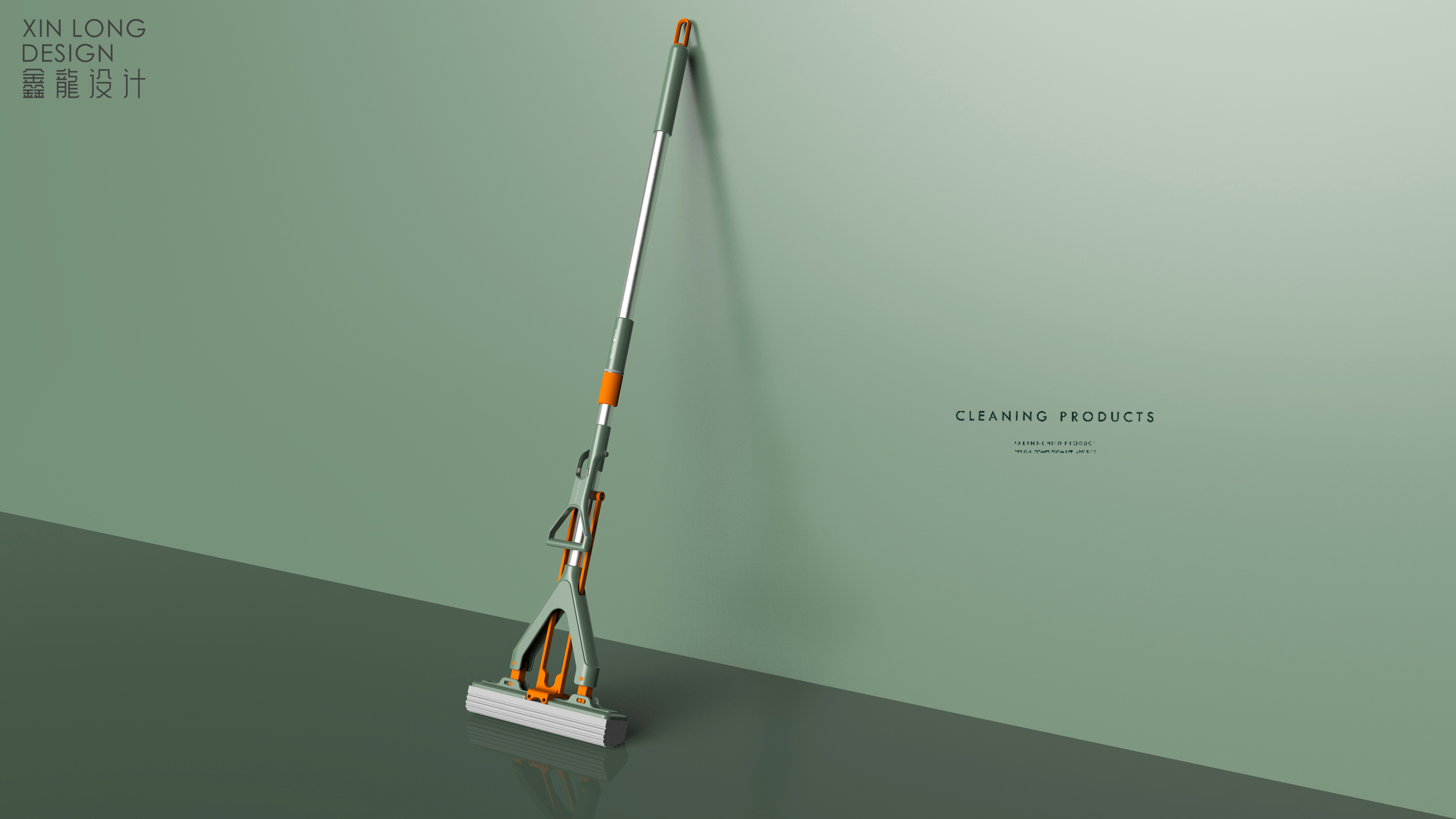 Design of collodion mop，Cleaning tool design，Mop design，Commodity Design，