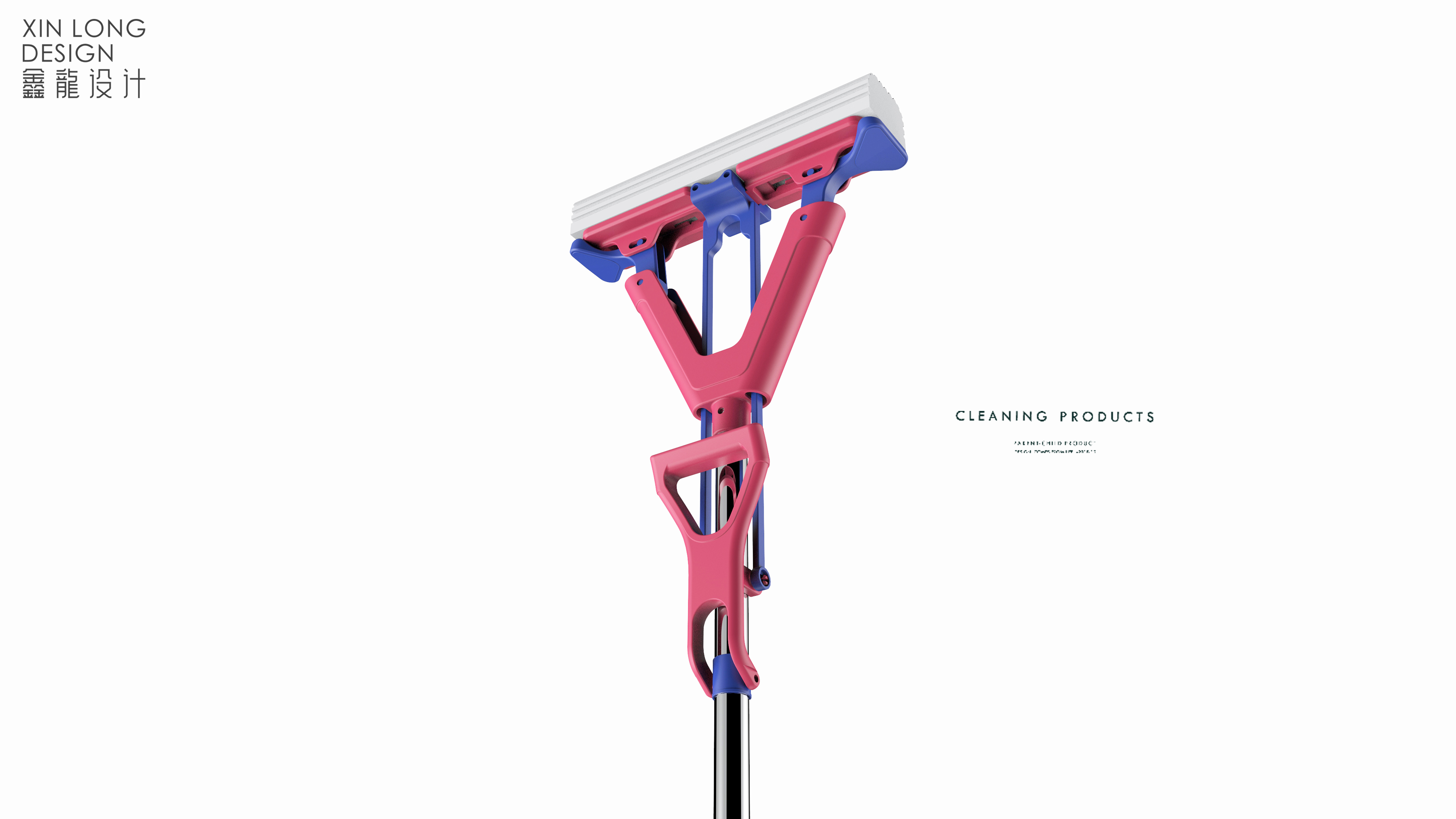 Design of collodion mop，Cleaning tool design，Mop design，Commodity Design，