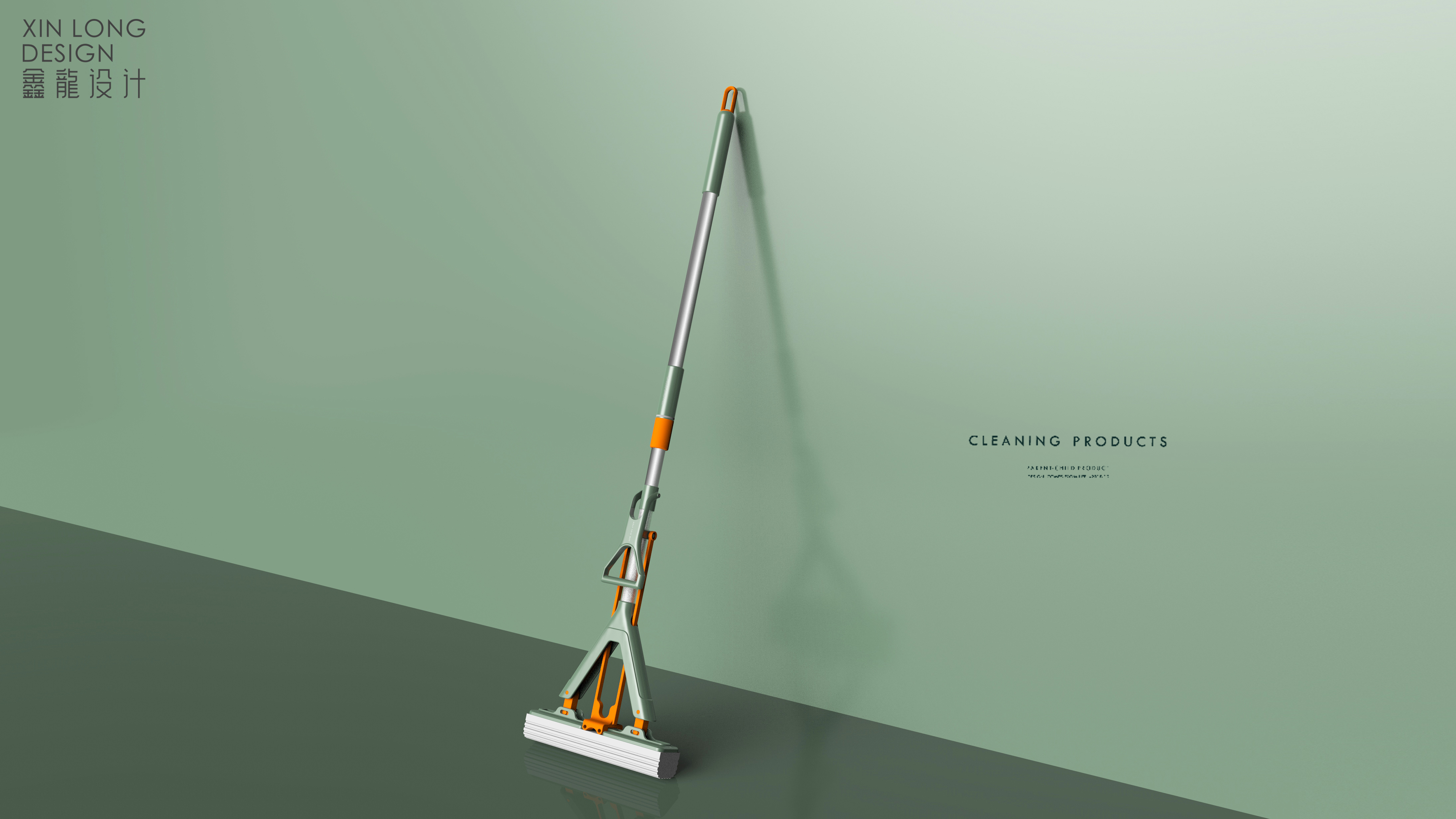 Design of collodion mop，Cleaning tool design，Mop design，Commodity Design，