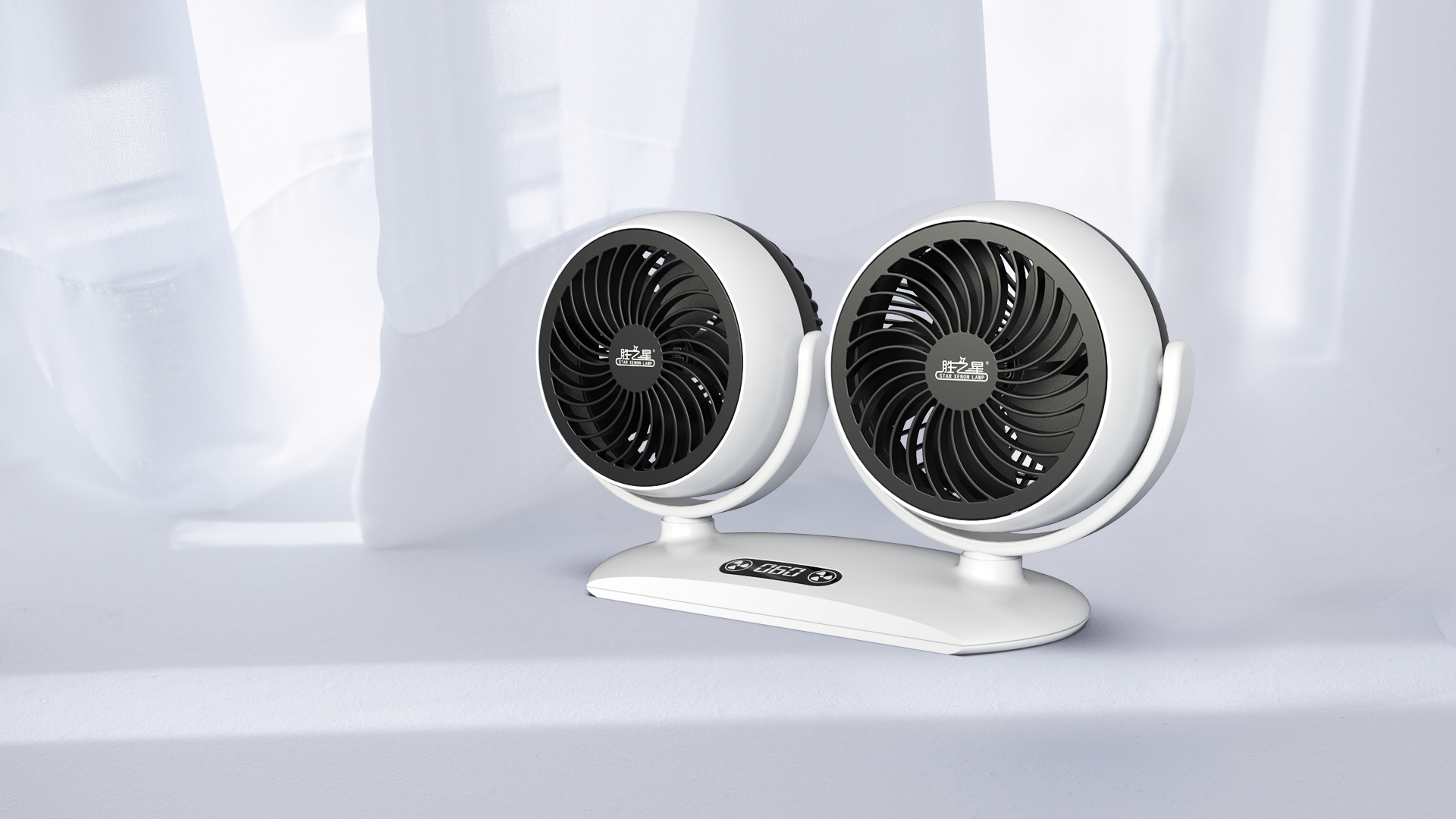 Vehicle supplies，Fan，electronic product，