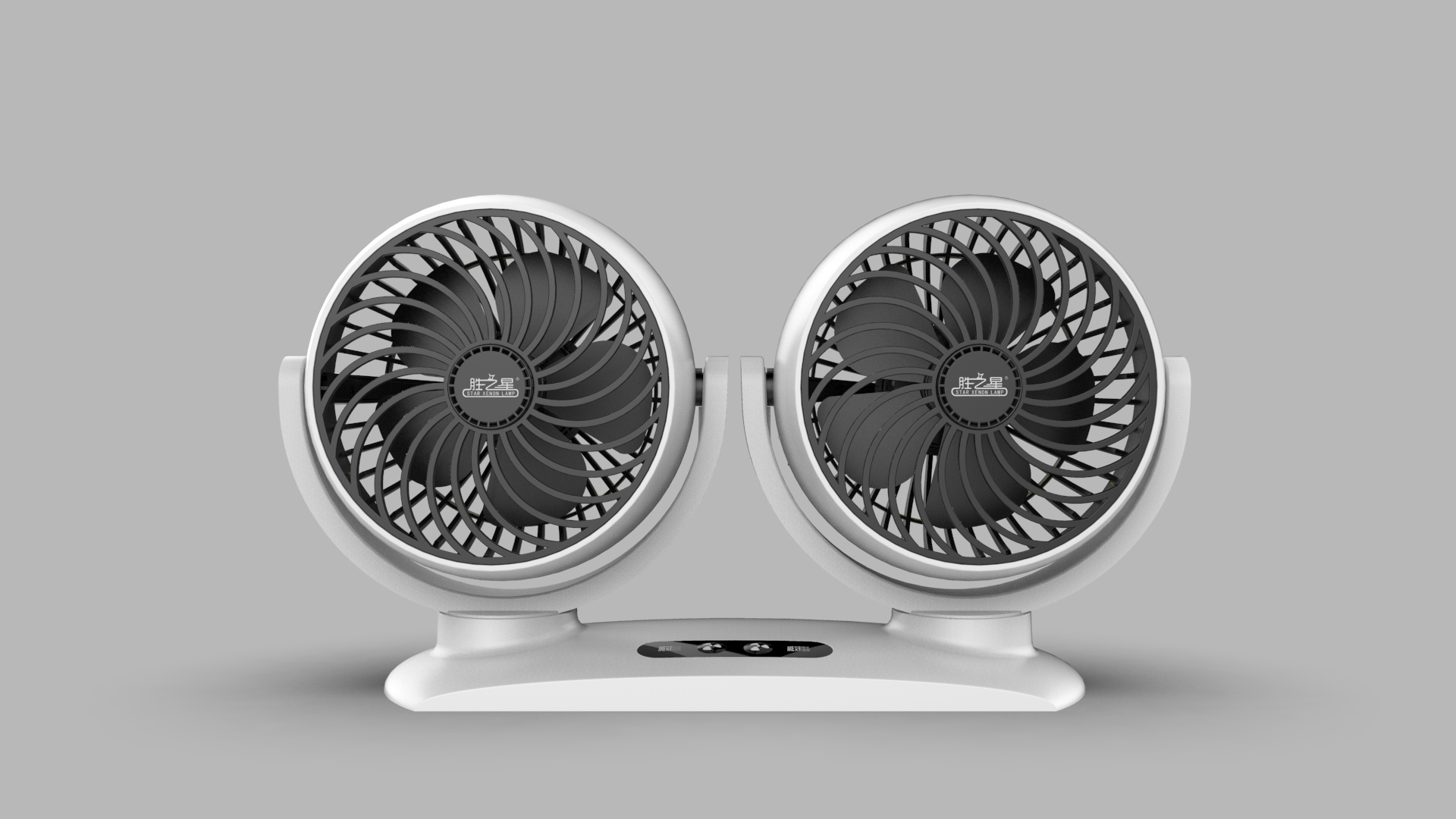 Vehicle supplies，Fan，electronic product，