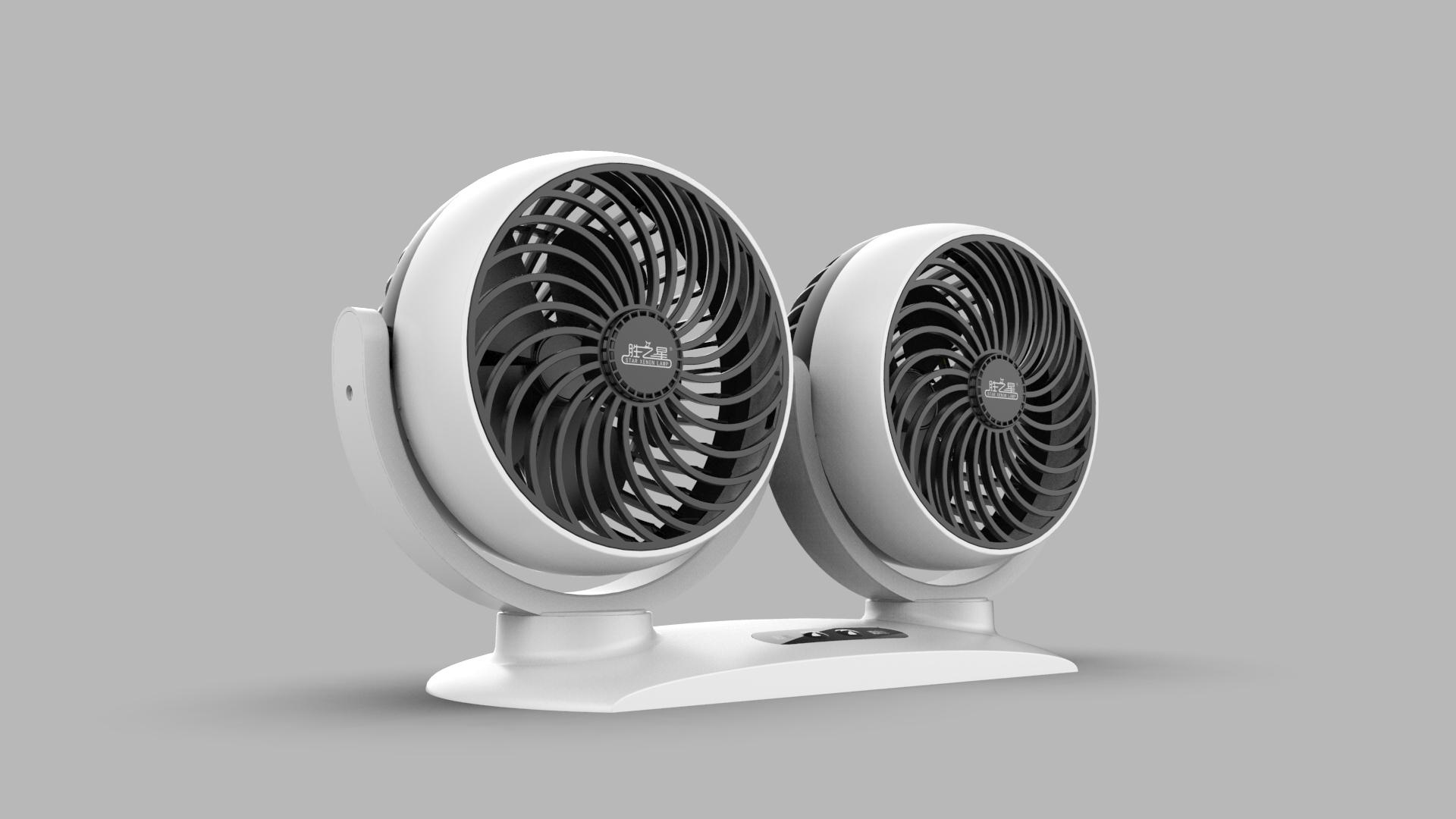 Vehicle supplies，Fan，electronic product，