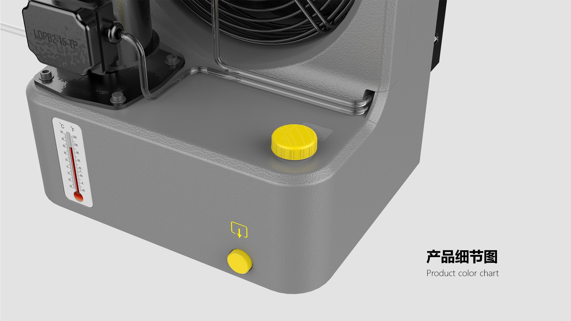 industrial equipment ，