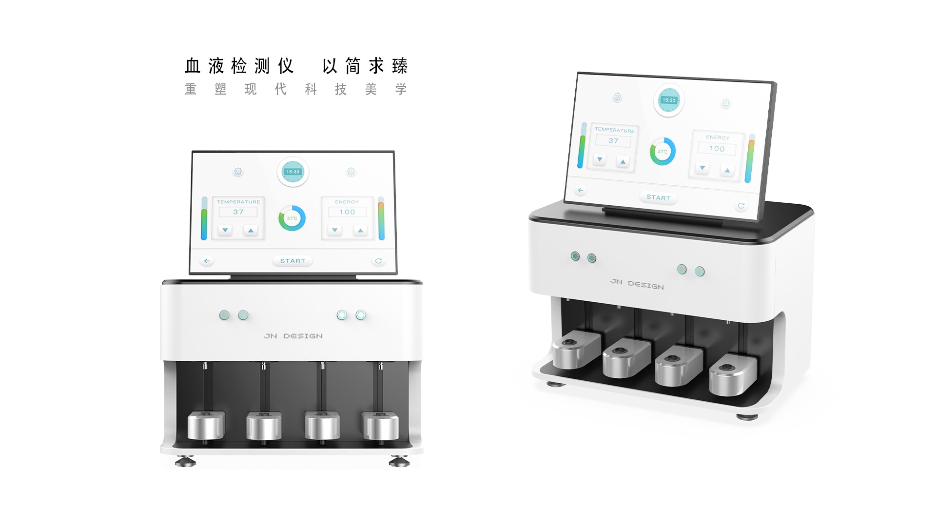 medical apparatus and instruments，