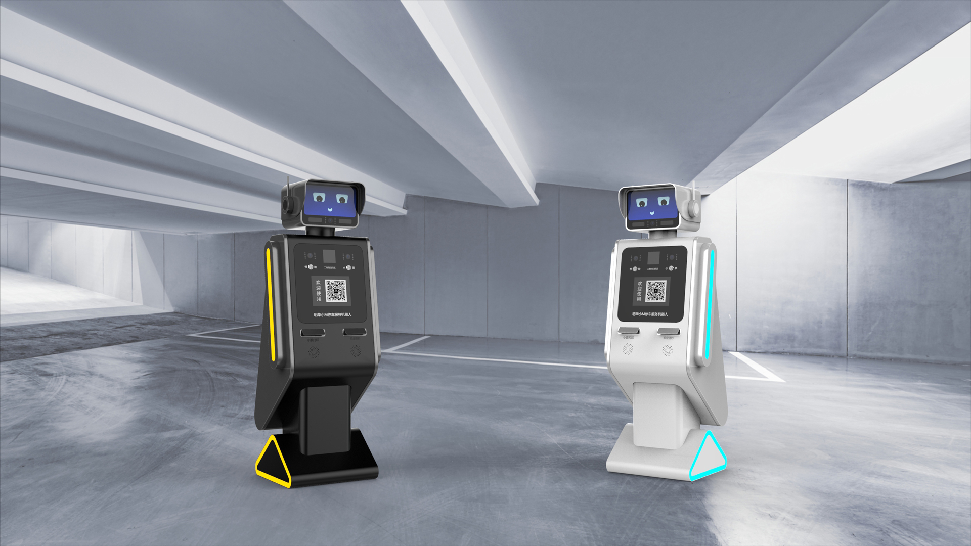 sheet metal，robot，equipment，