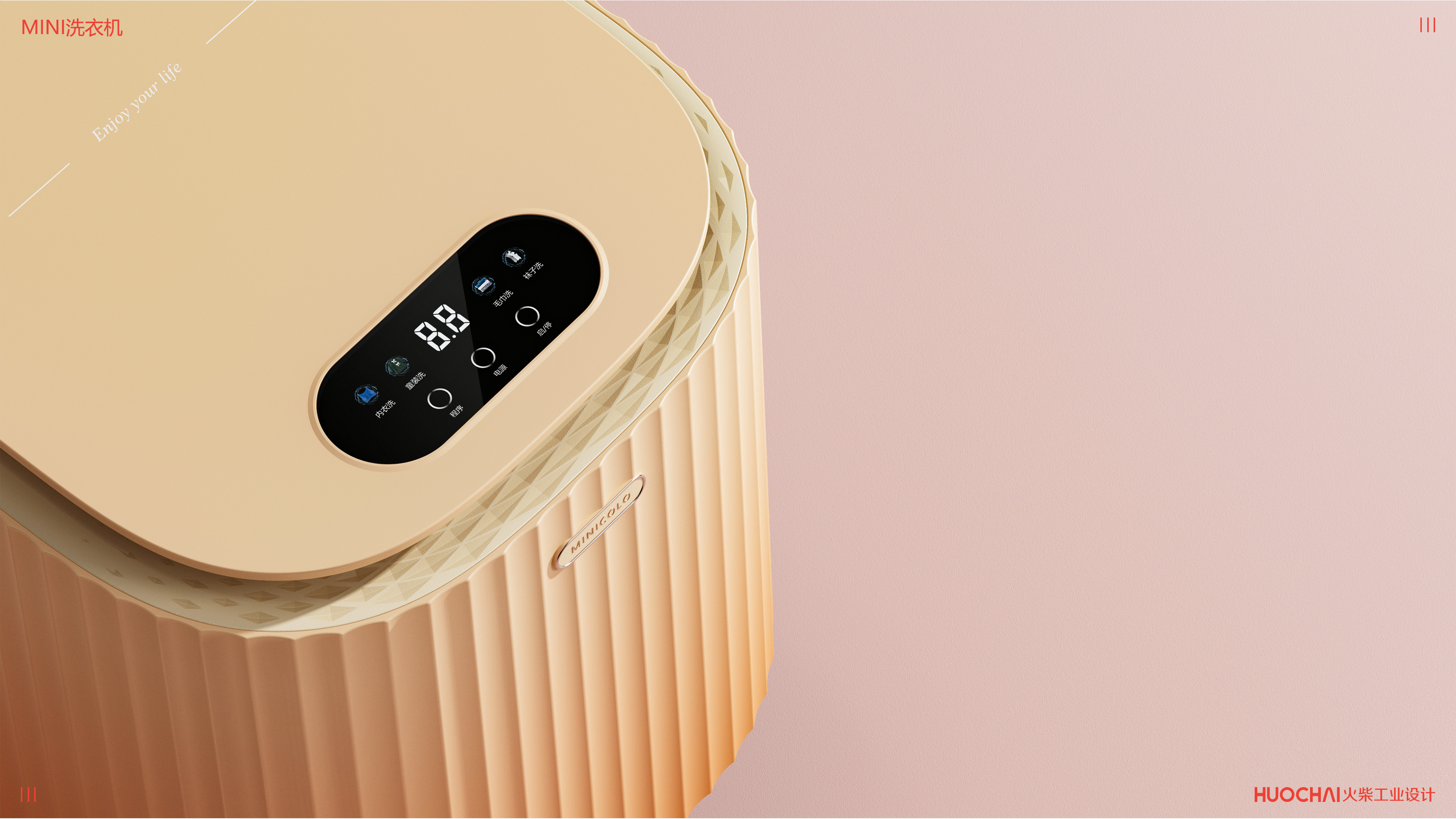 mini，Washing machine，fold，small home appliances，Household Electric Appliances，Mini washing machine，Small washing machine，Underwear cleaning，