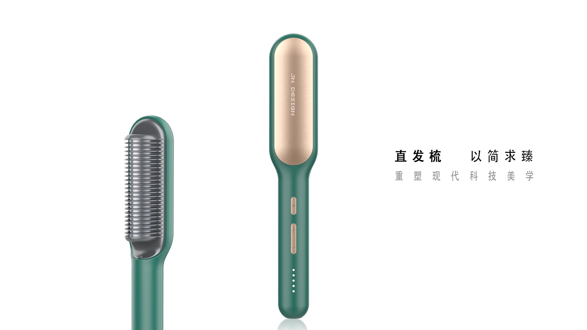 Straight hair comb，