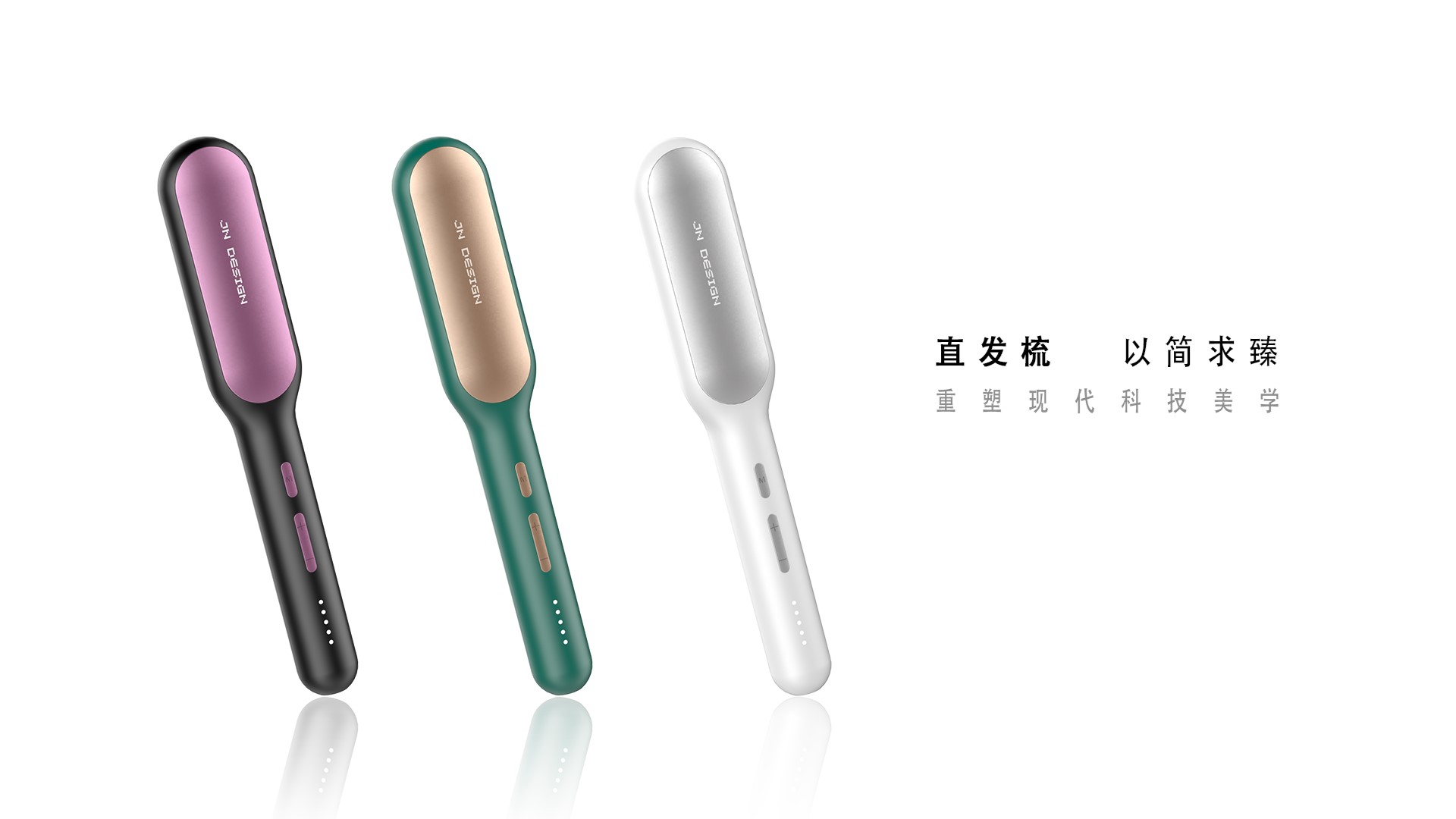 Straight hair comb，