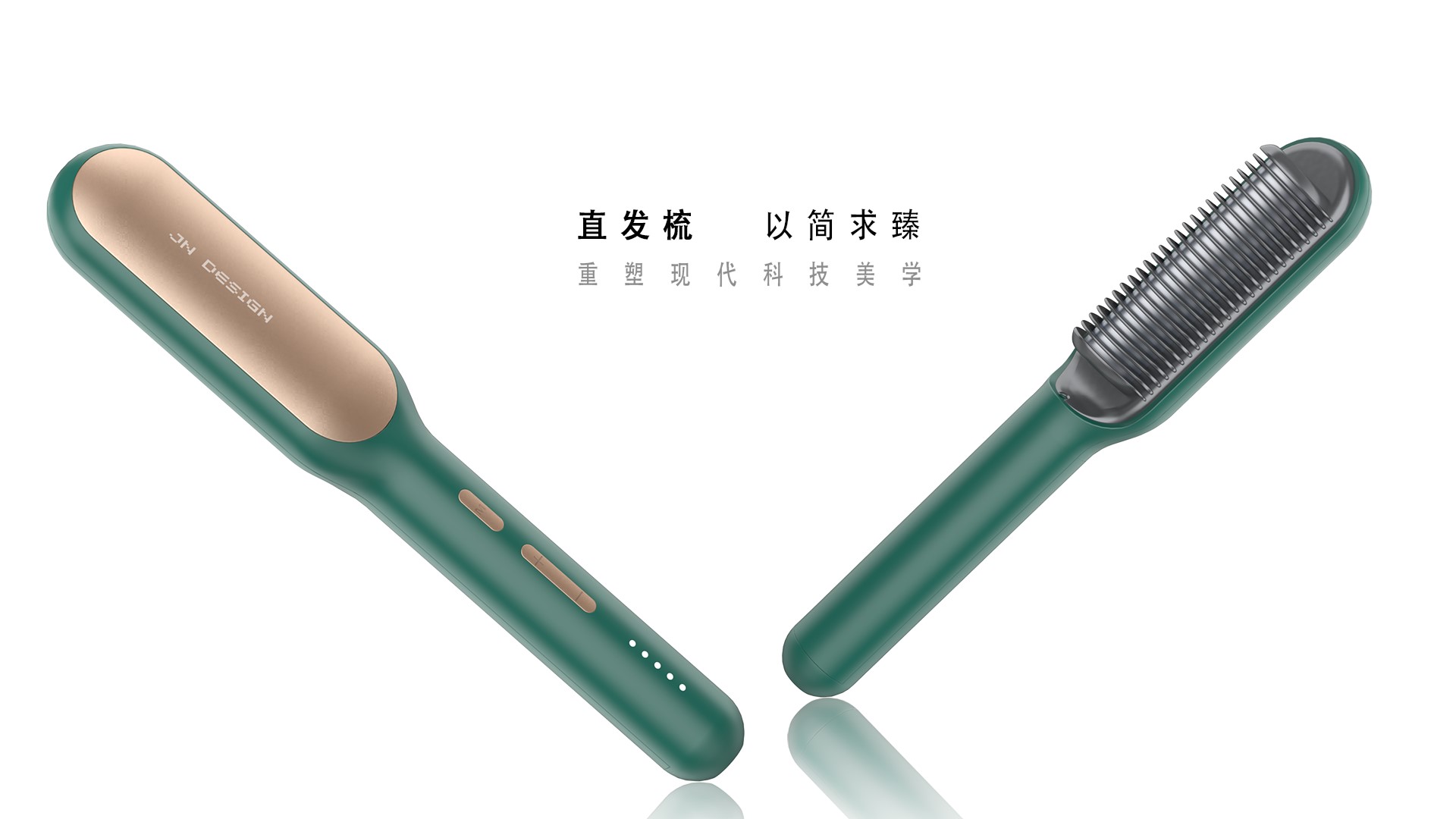 Straight hair comb，