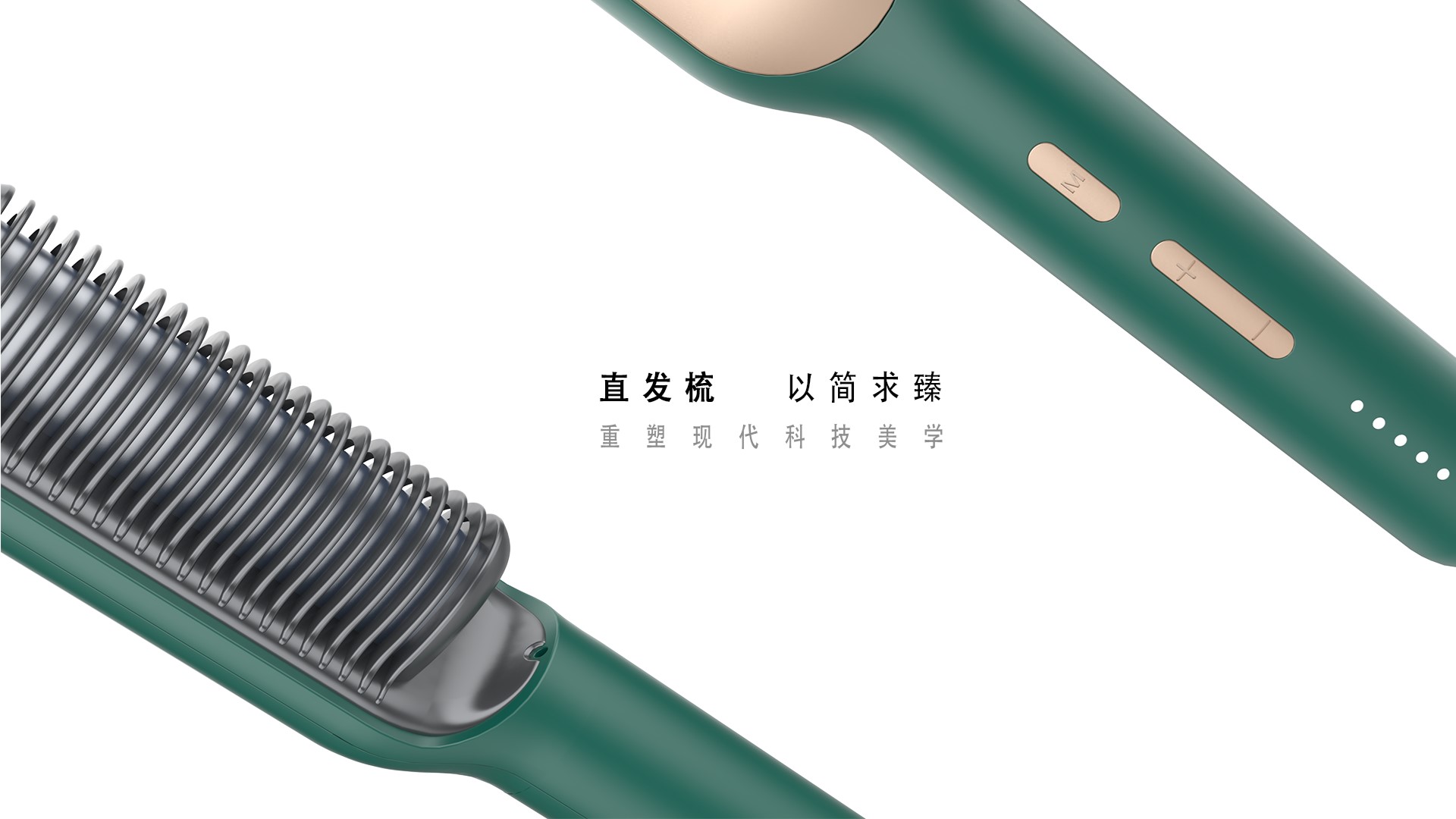 Straight hair comb，