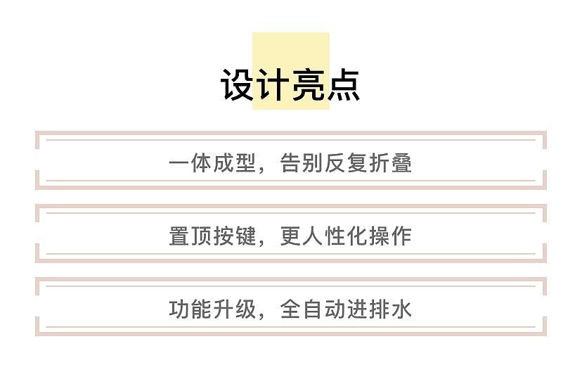 mini，Washing machine，fold，small home appliances，Household Electric Appliances，Mini washing machine，Small washing machine，Underwear cleaning，
