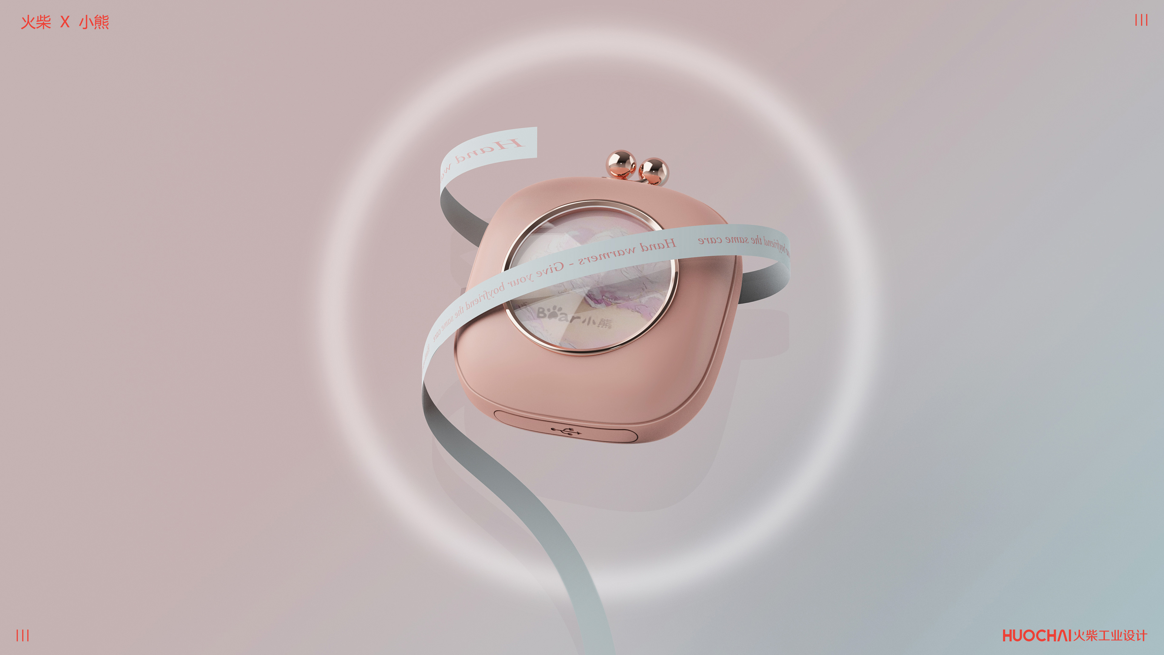 match，Innovation always takes a lot of time，Innovation requires energy production，Innovation is always full of confidence.，