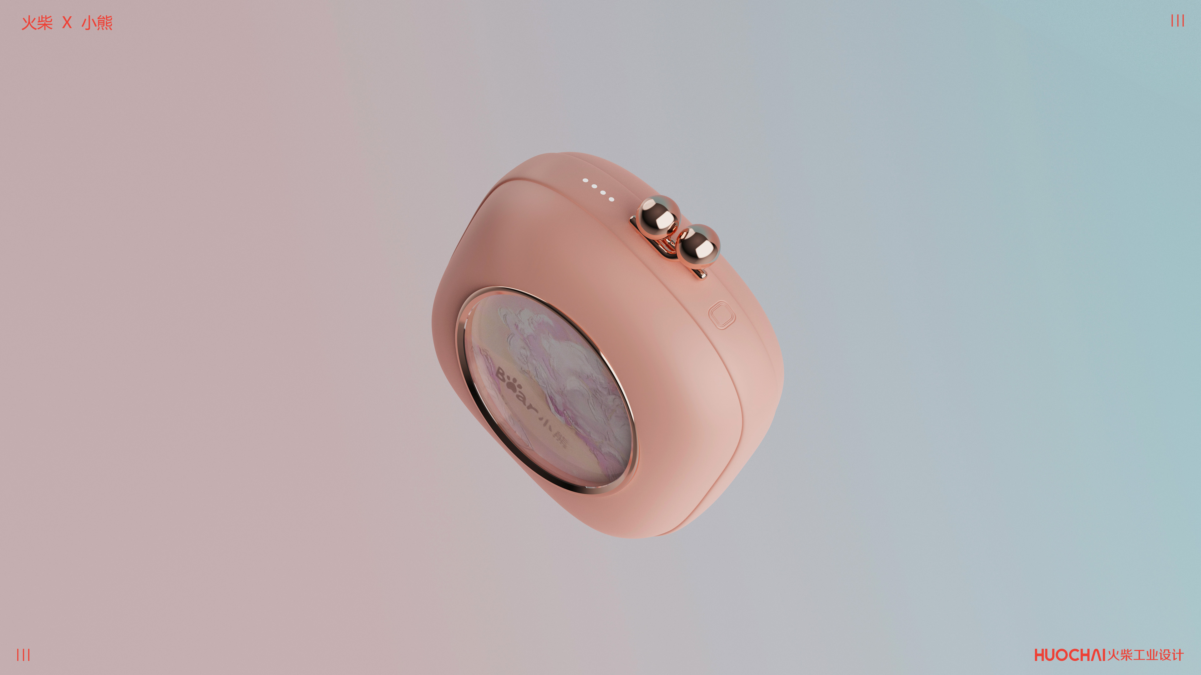 match，Innovation always takes a lot of time，Innovation requires energy production，Innovation is always full of confidence.，