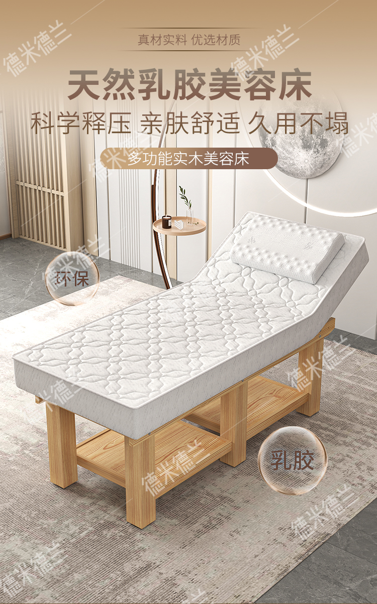 3D modeling, scene renderings, detail page design，Professional one-stop e-commerce service，